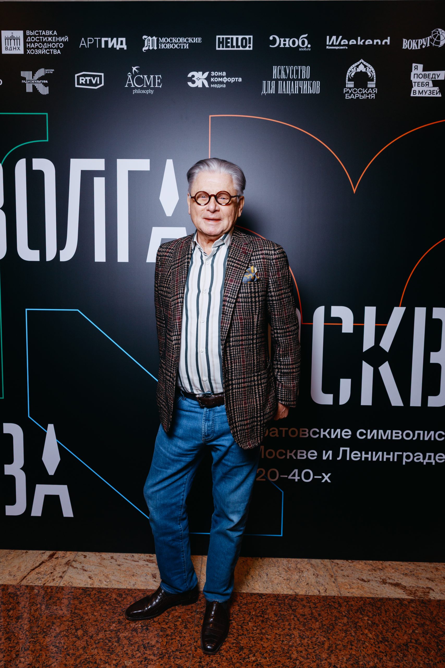 Виктор Бондаренко