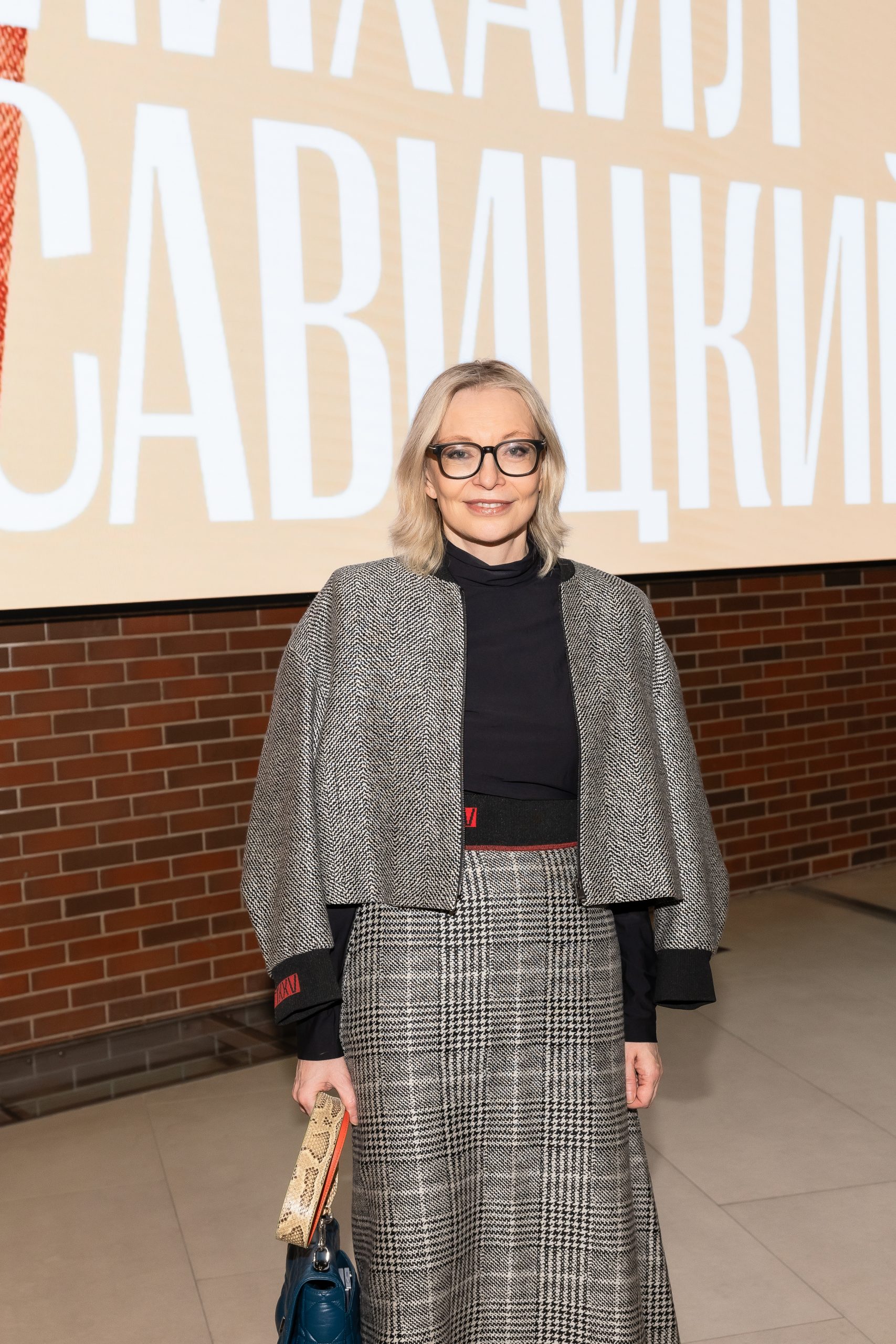 Виктория Давыдова