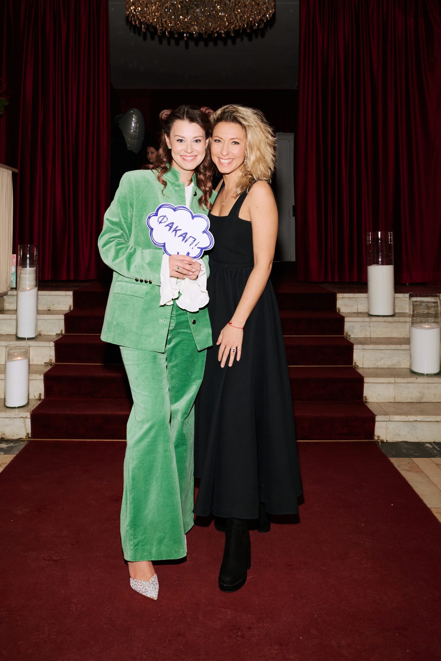 Александра Розовская и Виктория Гиссен