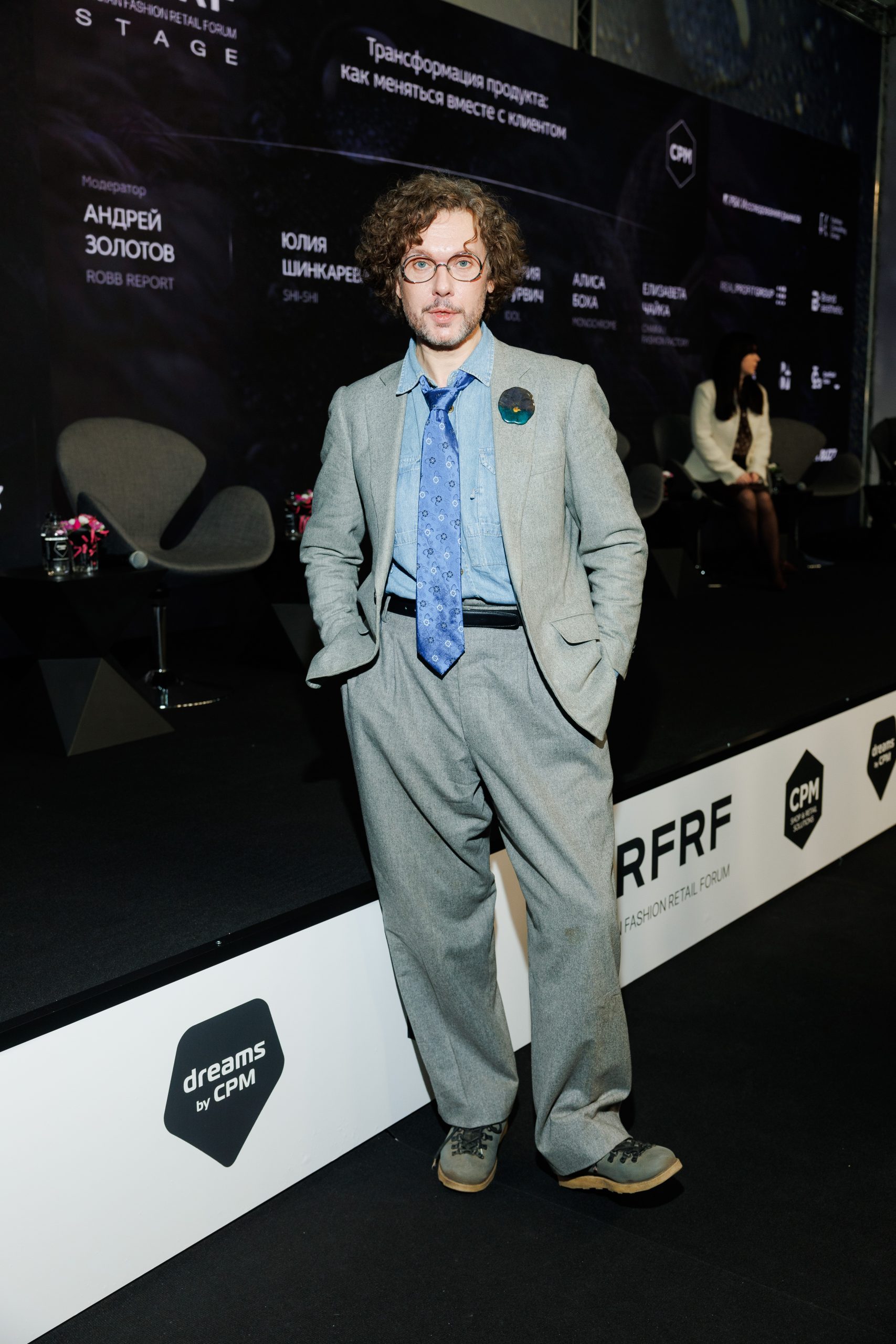 32. Андрей Аболенкин