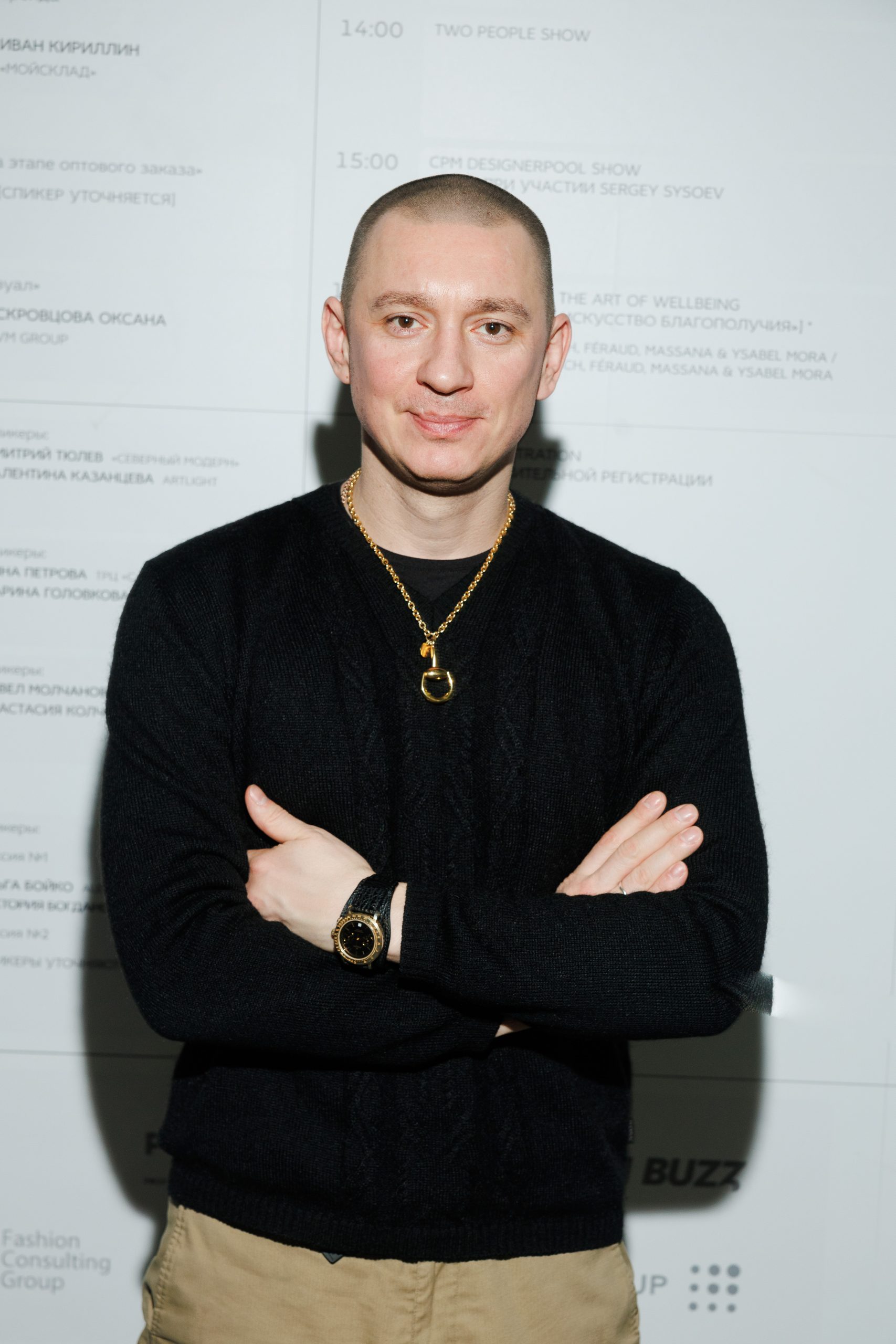 33. Андрей Золотов (Robb Report)