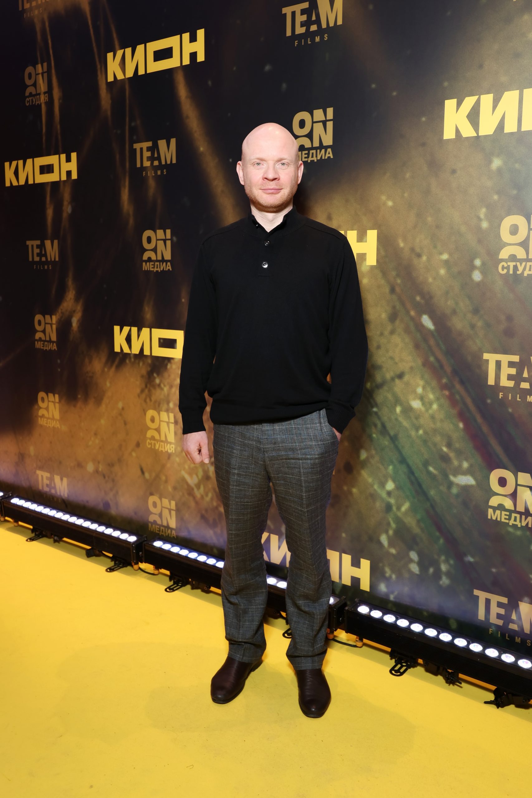 Александр Лойе