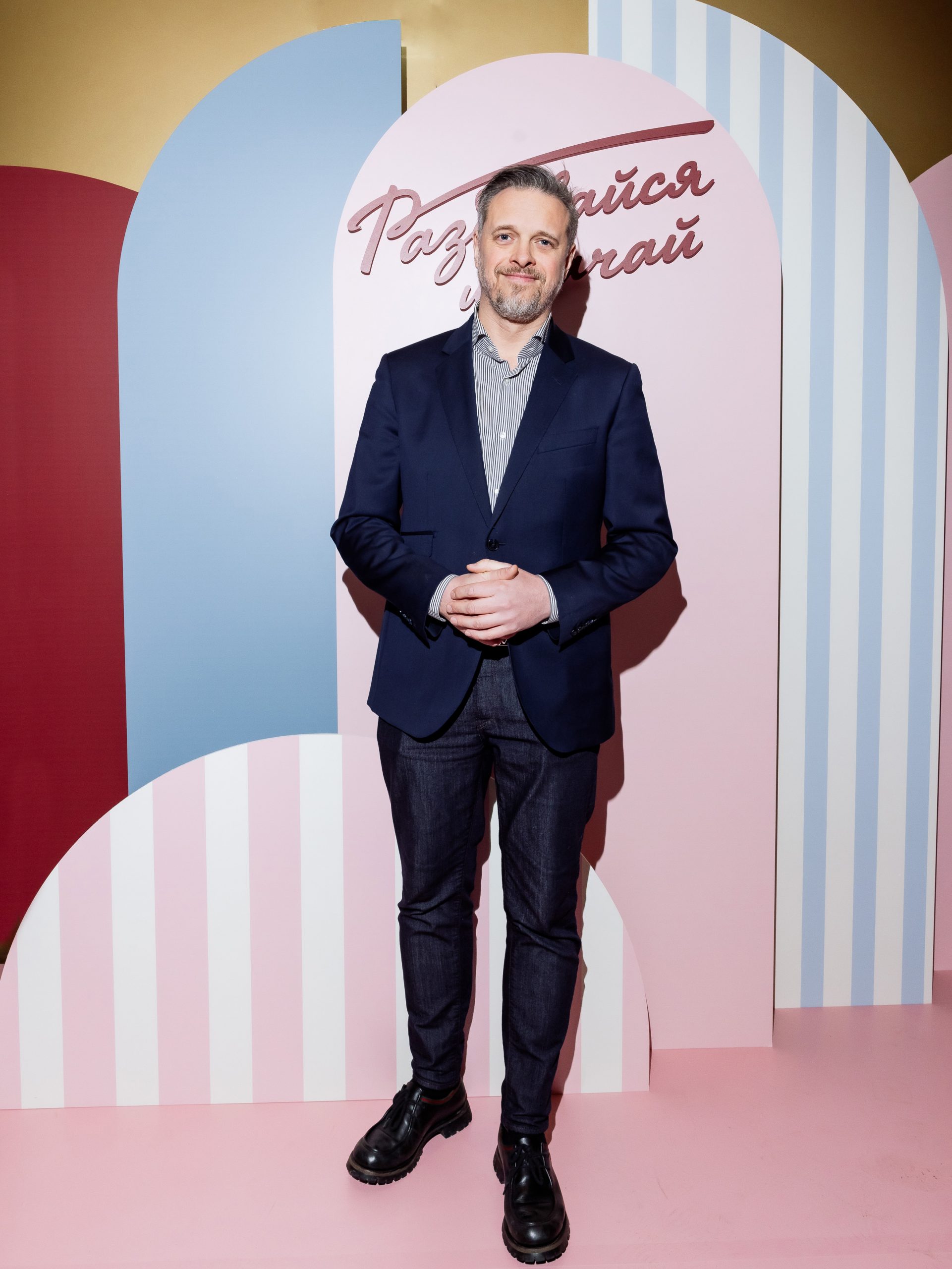 1Аутраш Сергей