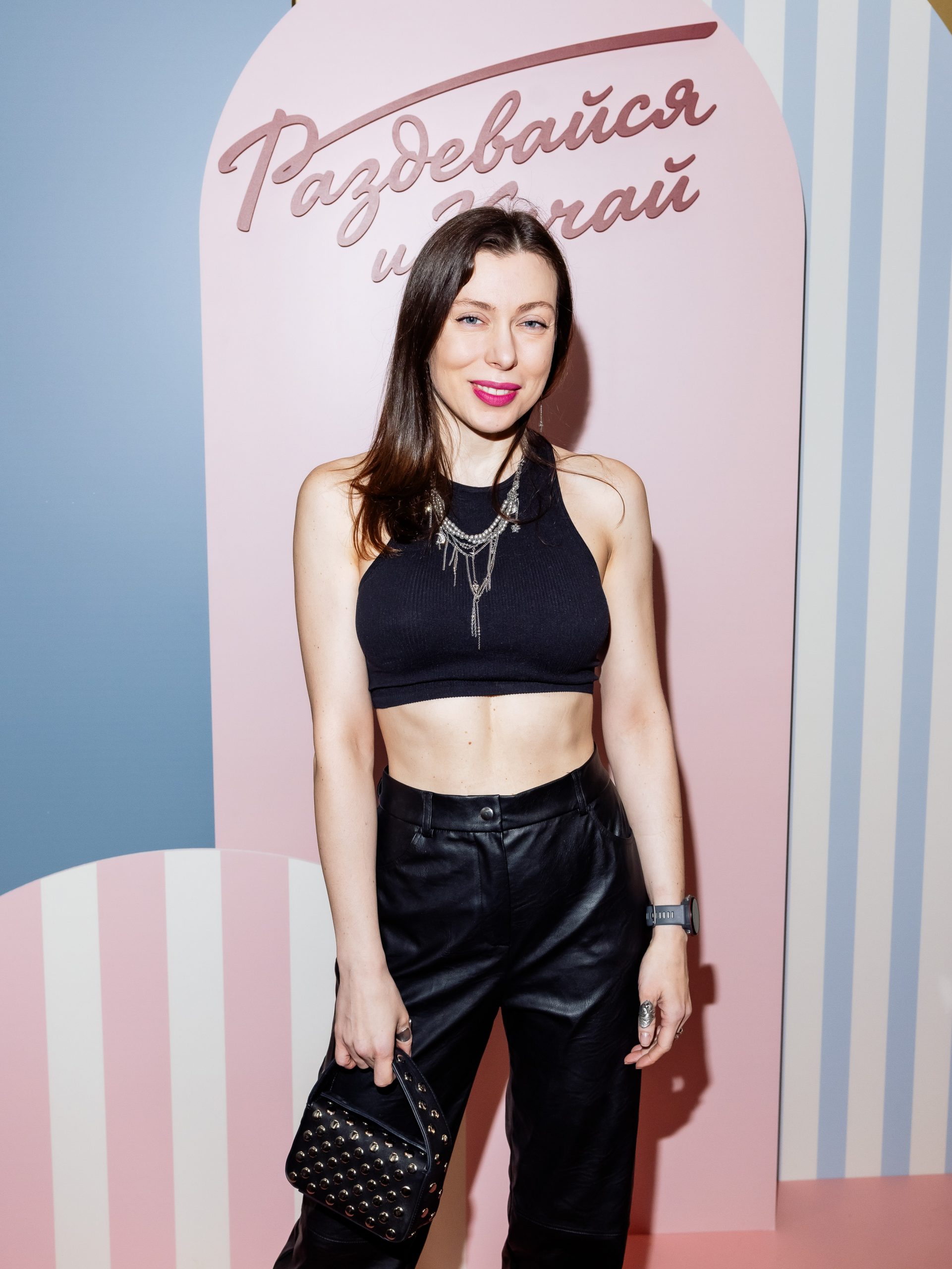 1Ерохина Юлия