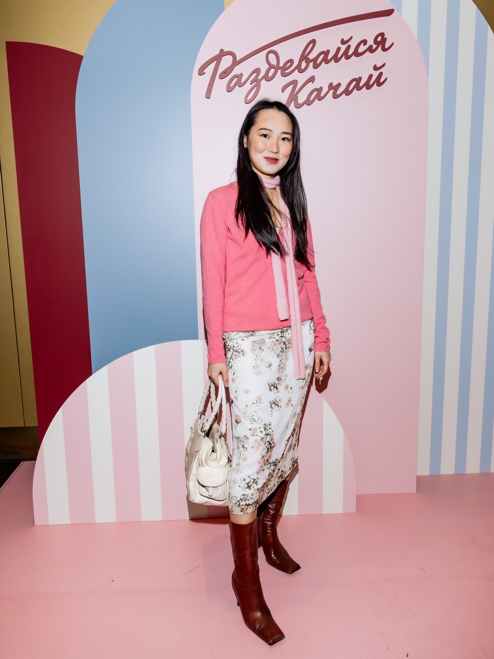 1Иляна Эрднеева