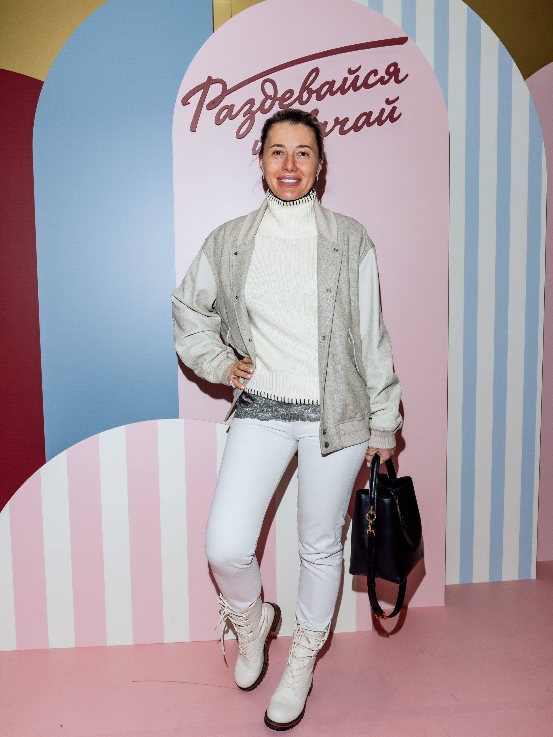 1Лапутина Яна