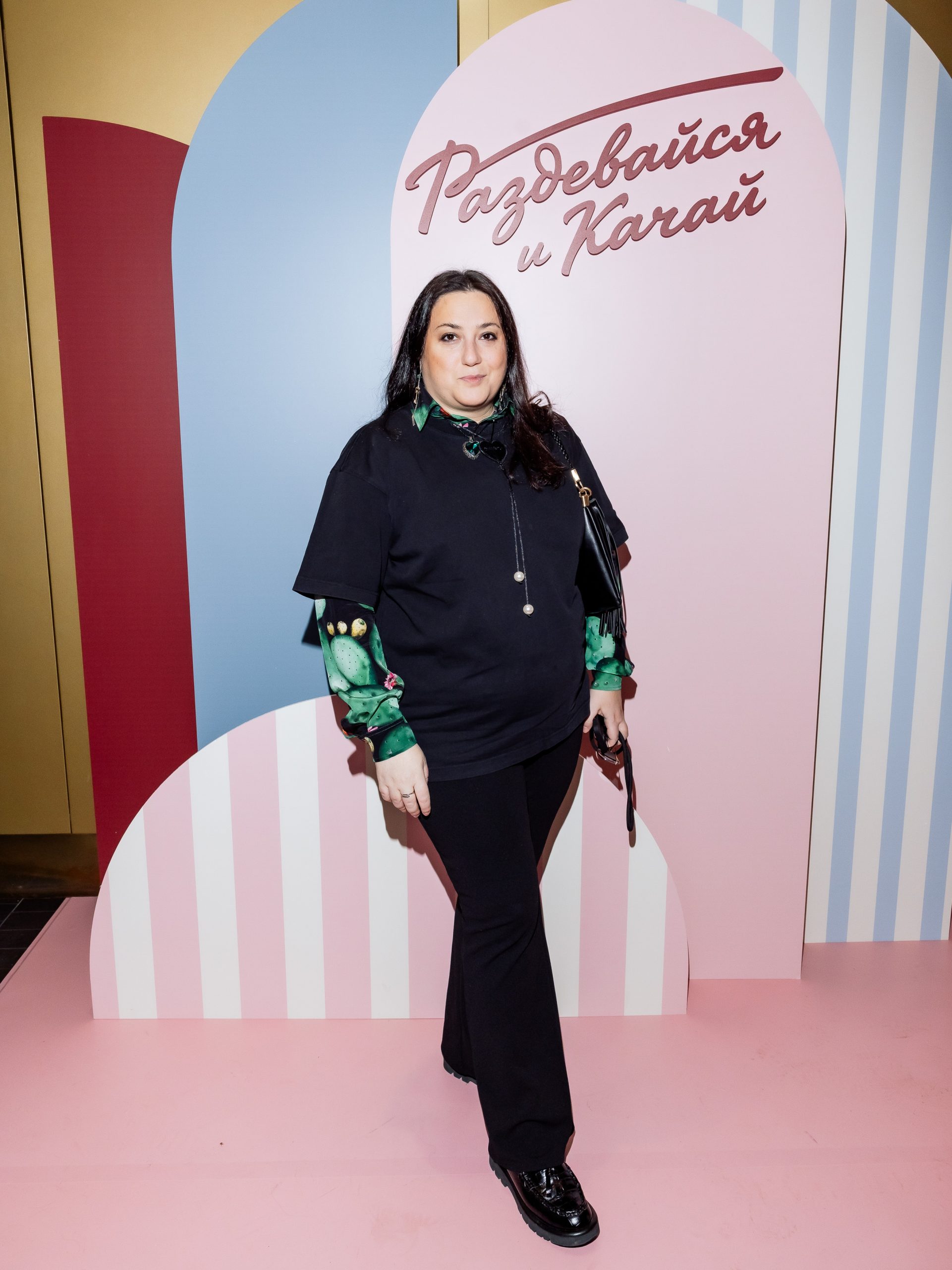 1Разинская Арина