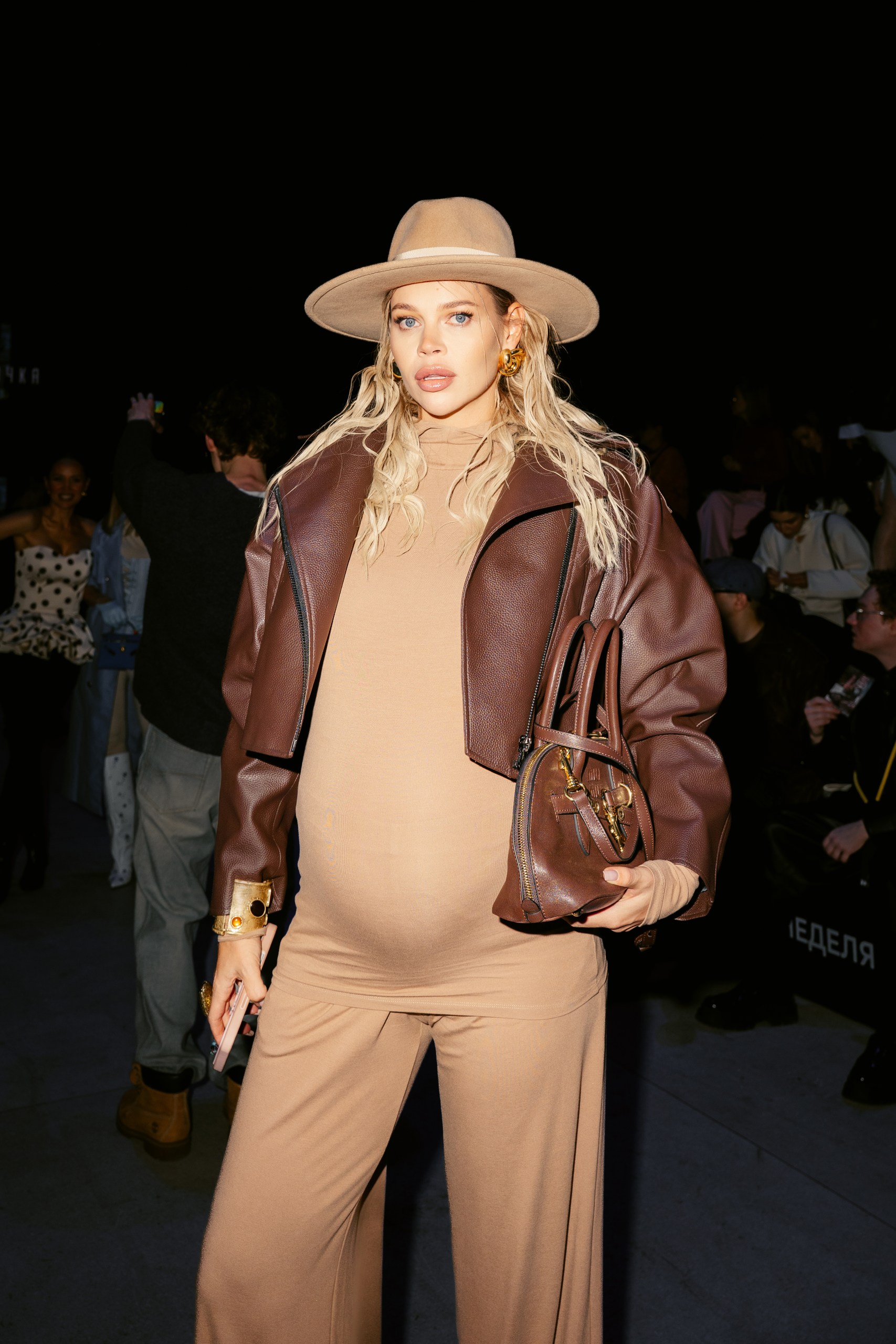 Анастасия Аннамурадова