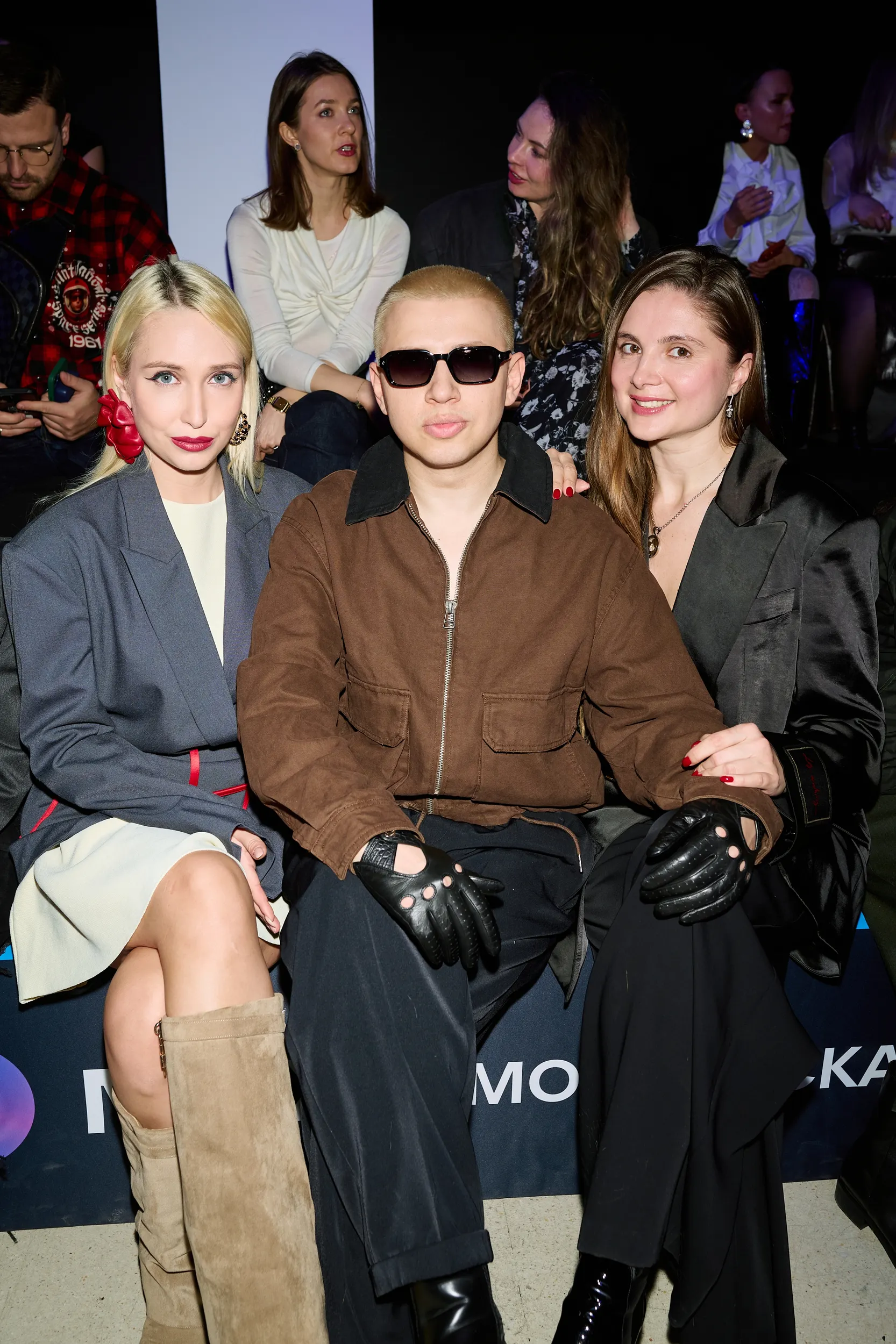 Анна Скороходова, Руслан Громов, Надя Леонова