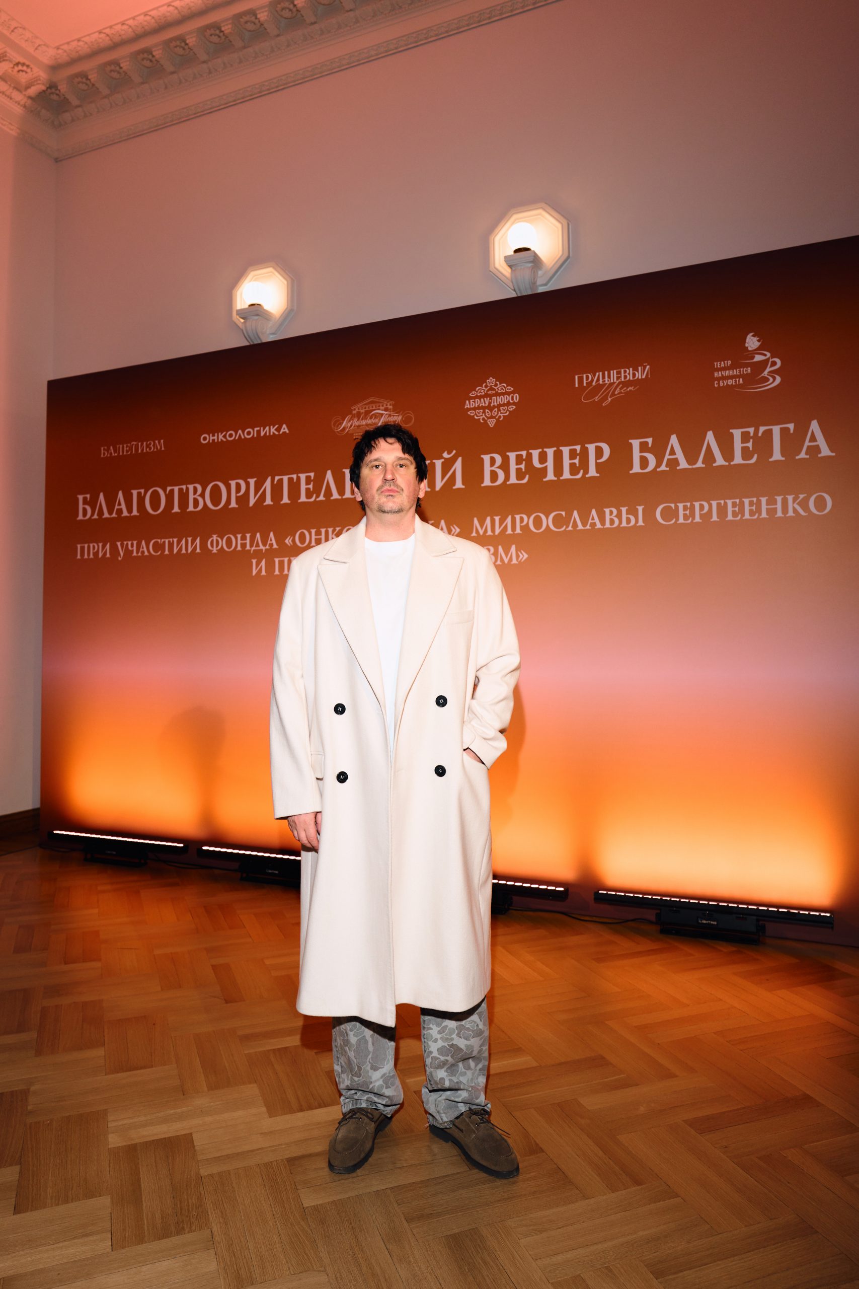 Артем Кривда