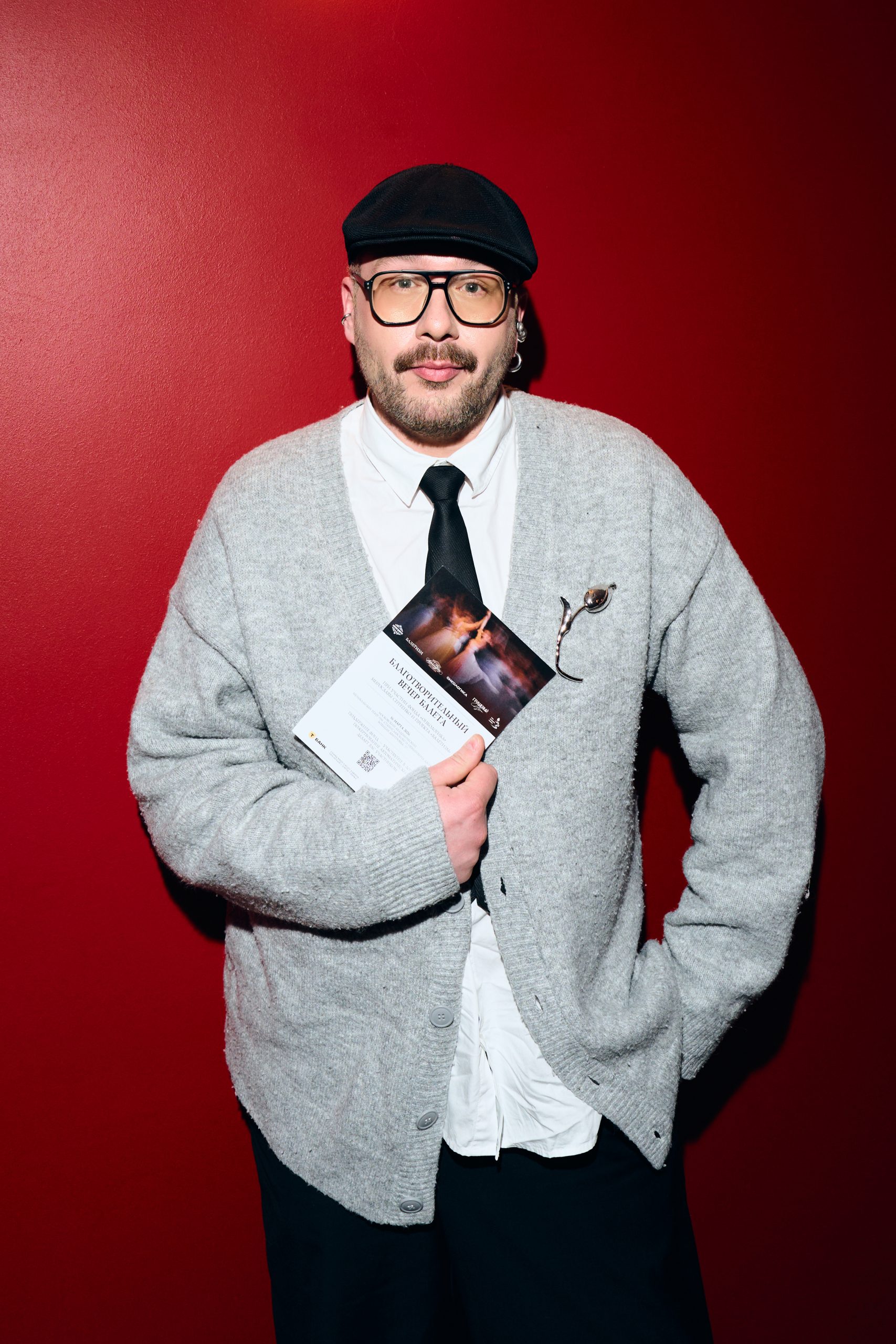 Денис Петюк 1