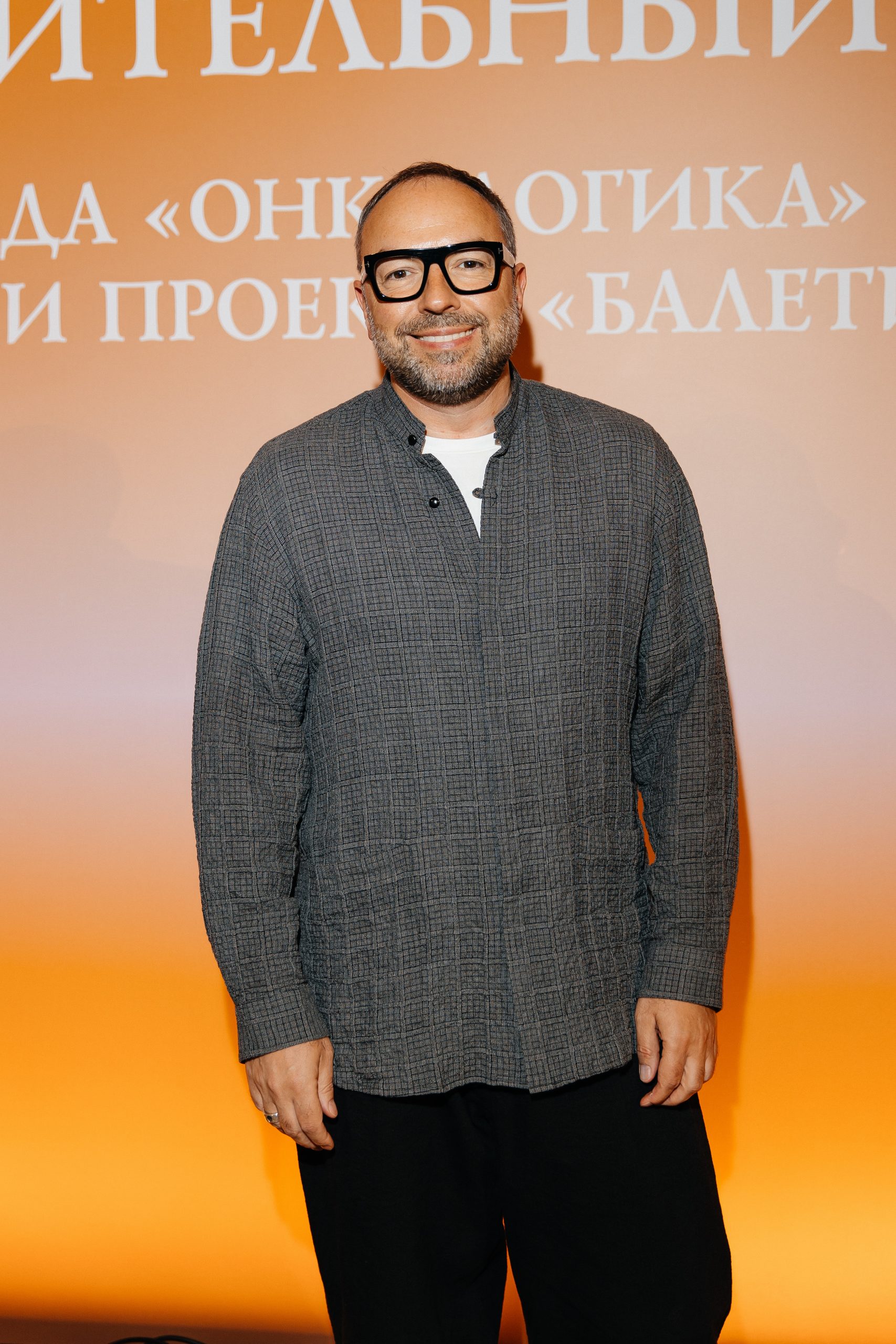 Дмитрий Дудинский