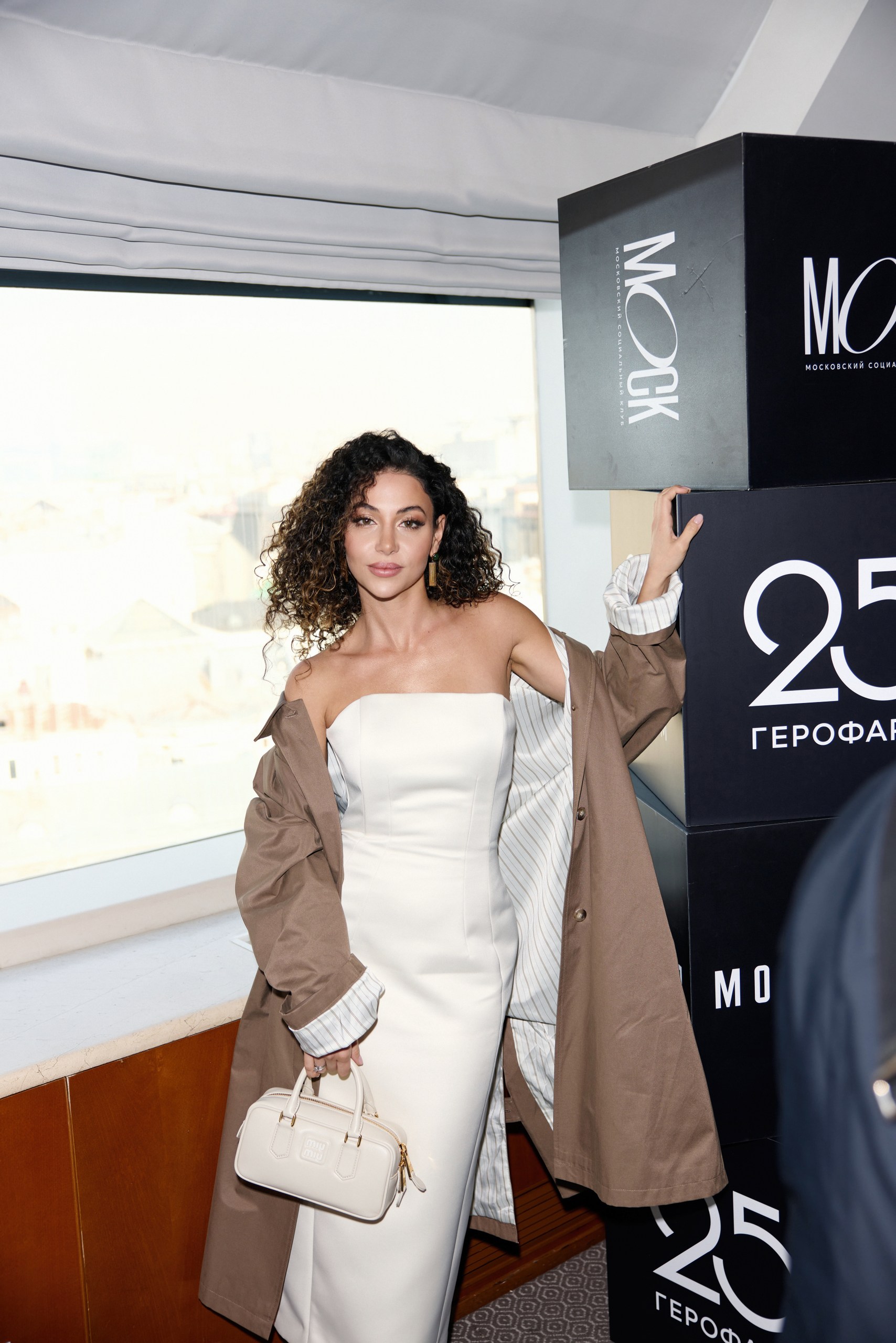 Зепюр Брутян