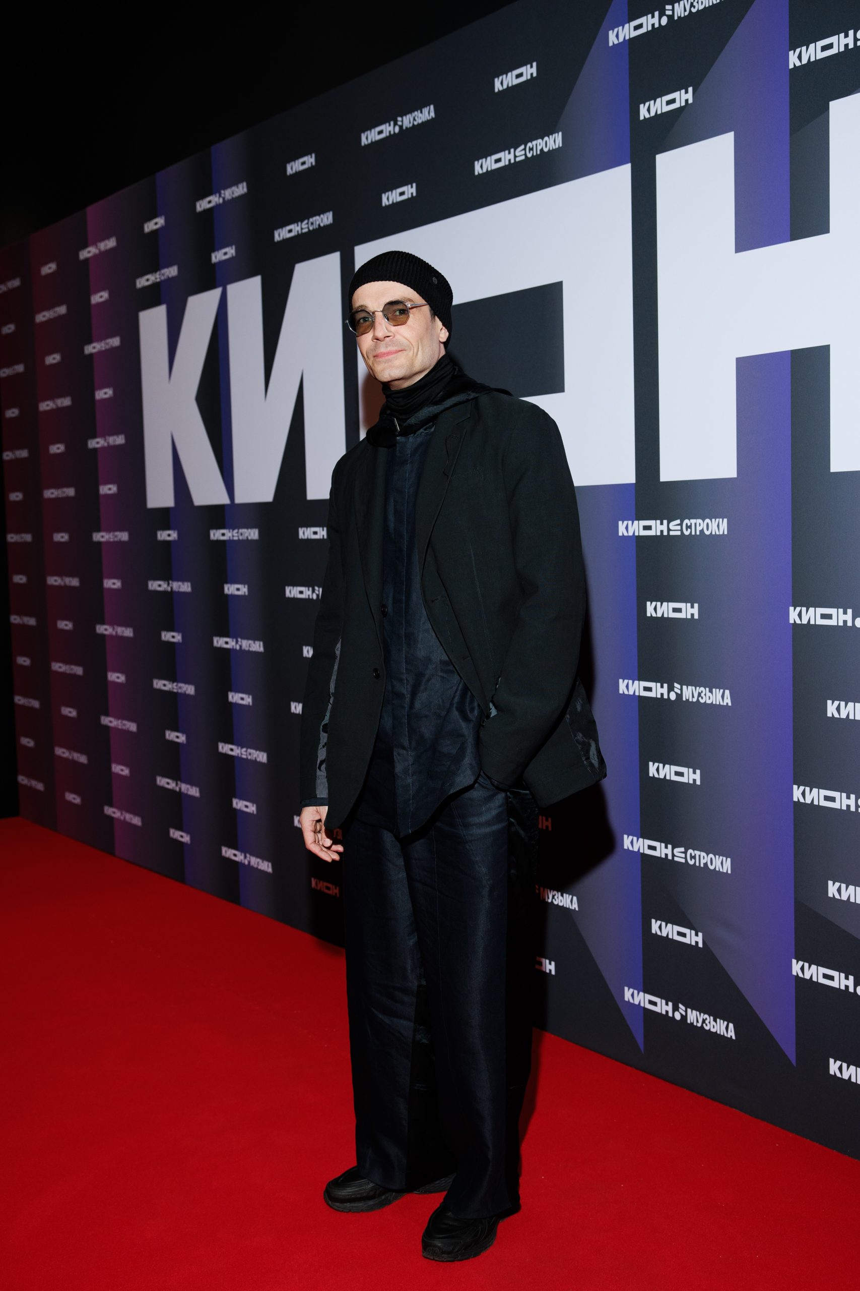 Максим Матвеев