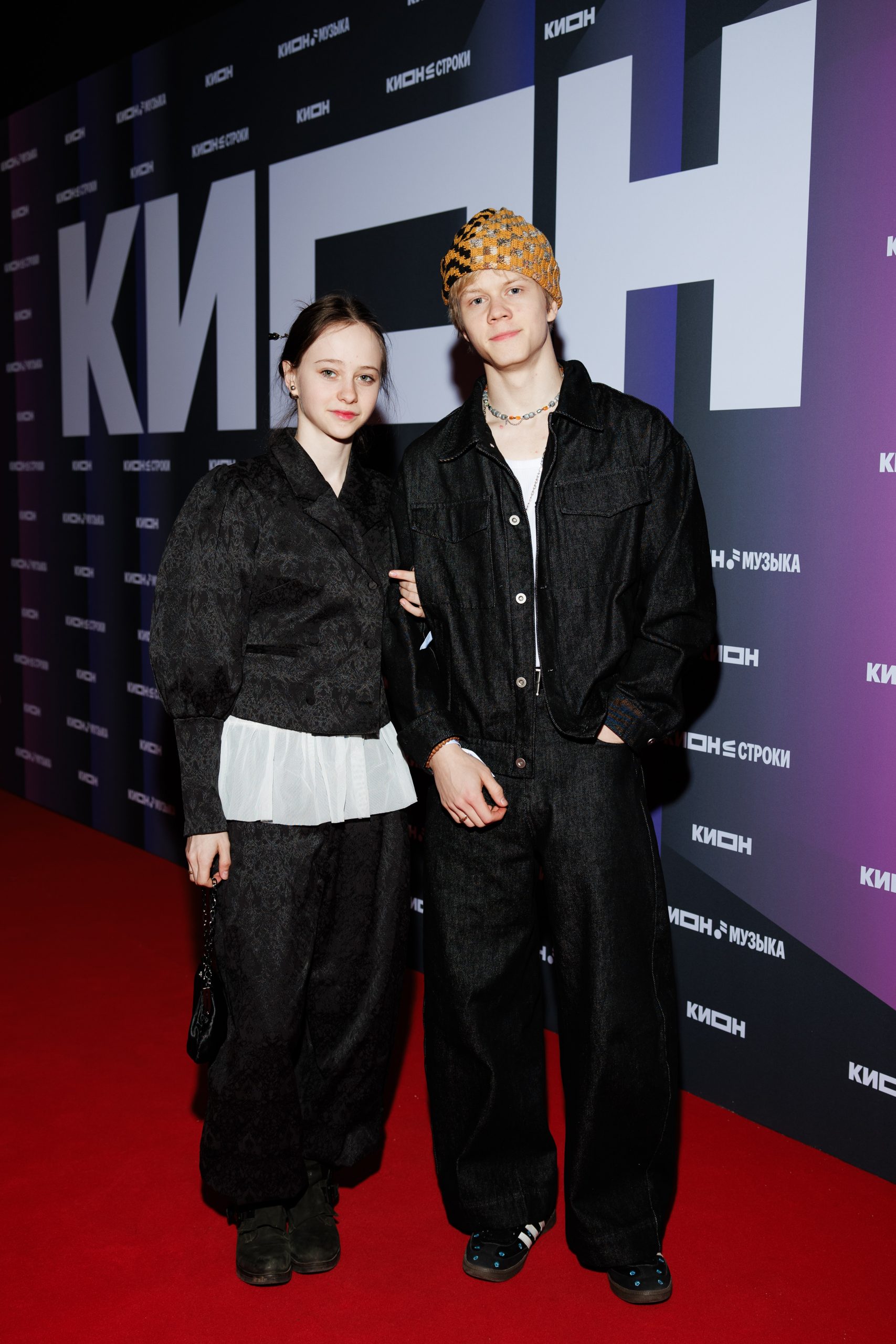 Таисья Калинина и Тимофей Кочнев