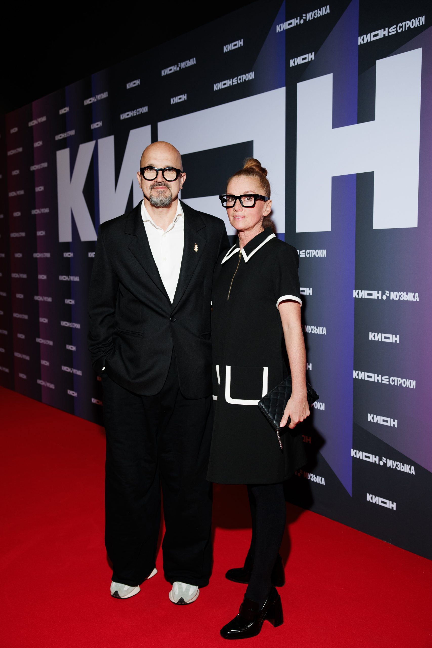 Егор Дружинин и Вероника Ицкович