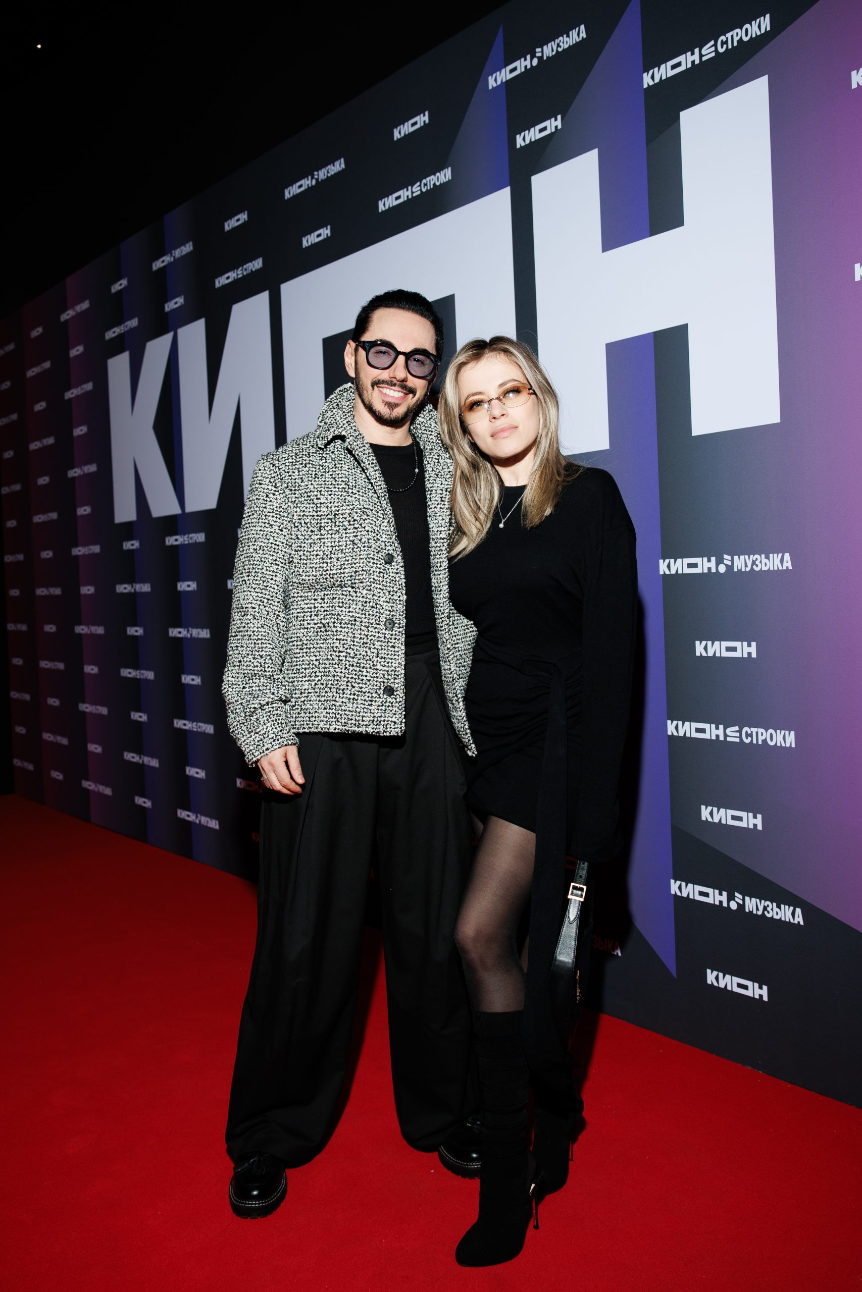 Тимур Родригез и Катя Кабак