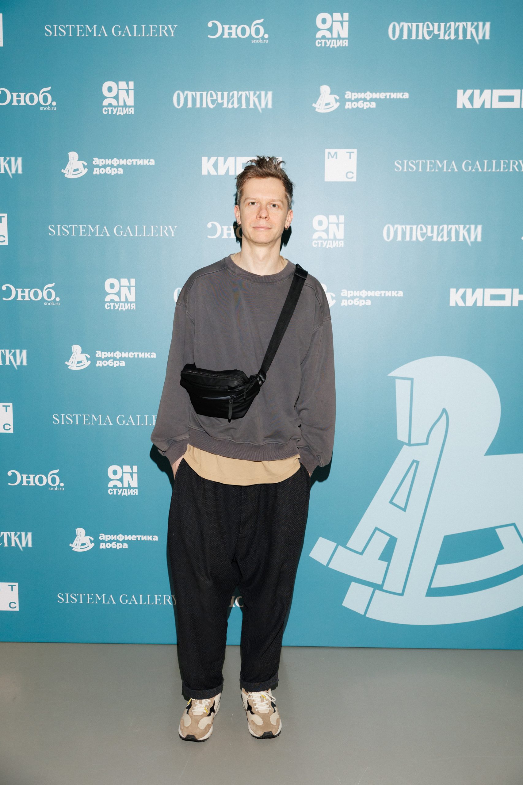 004 Григорий Калинин