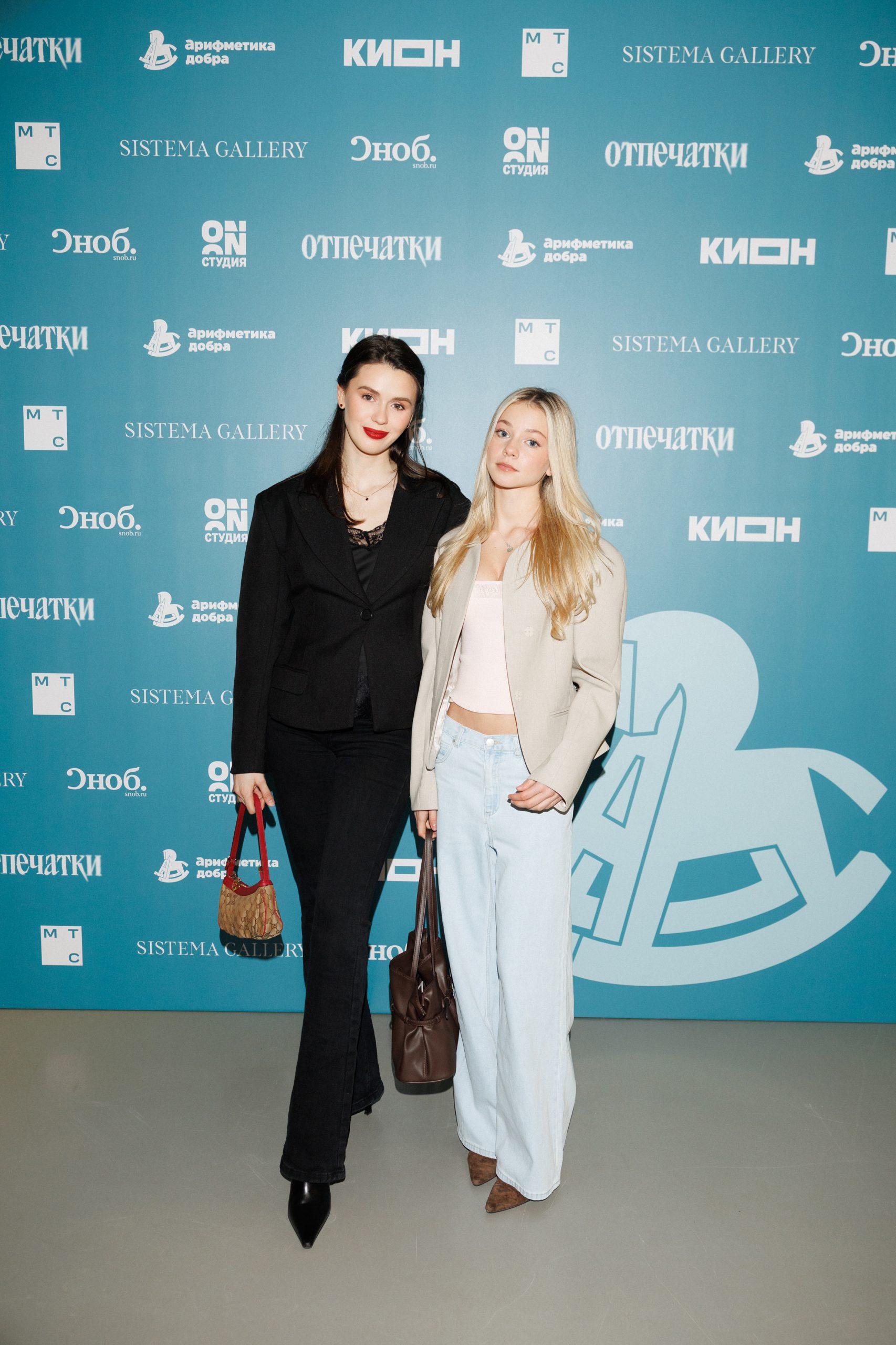 009 Анна Богомолова и Александра Бабаскина