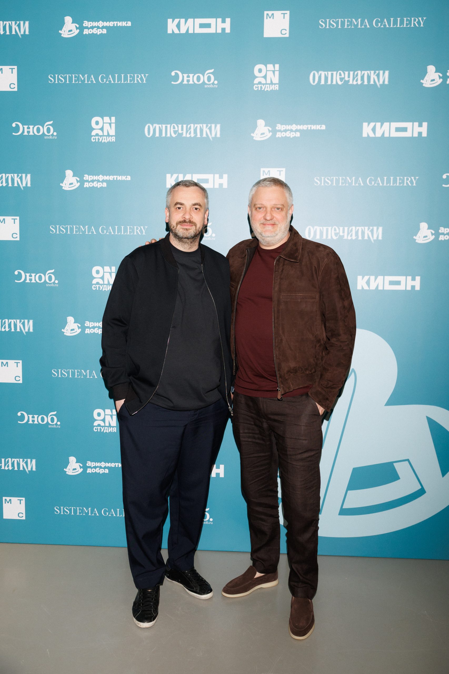 013 Илья Бурец и Максим Филатов