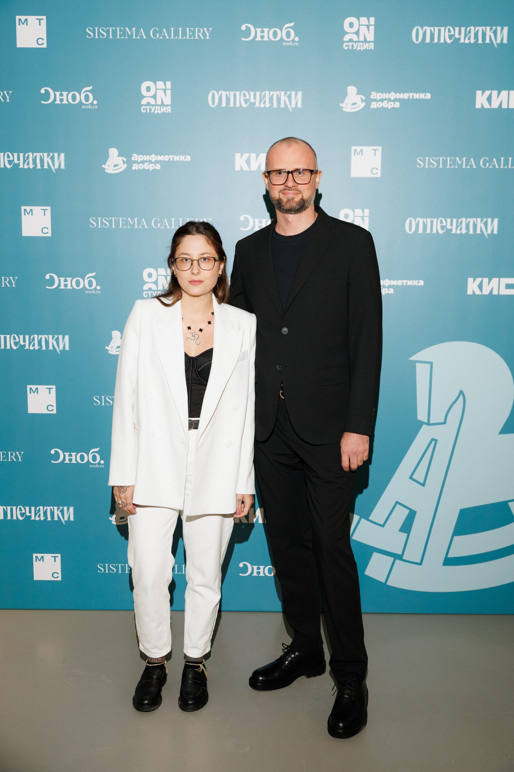 023 Илья Силаев с супругой