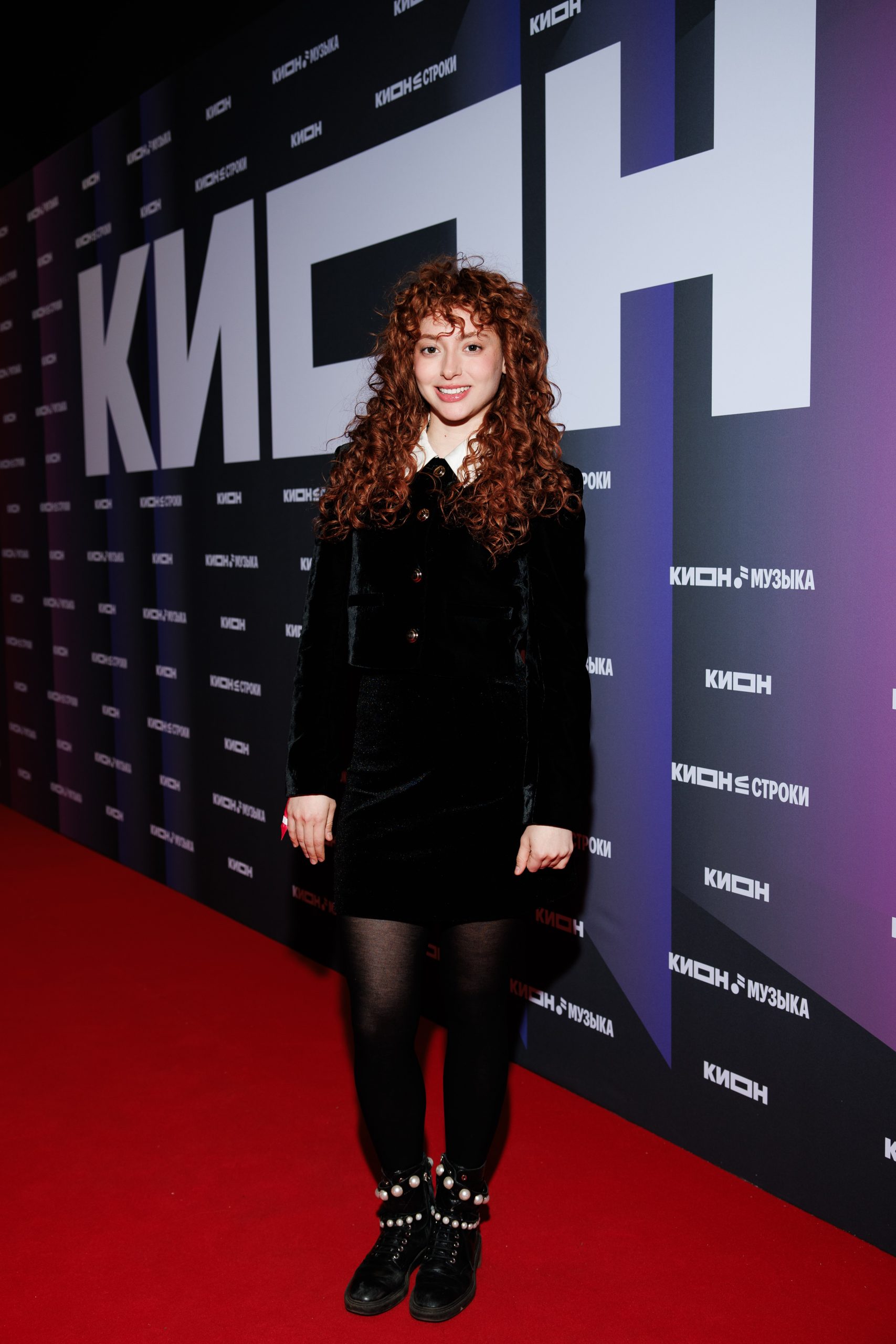 Алана Чочиева