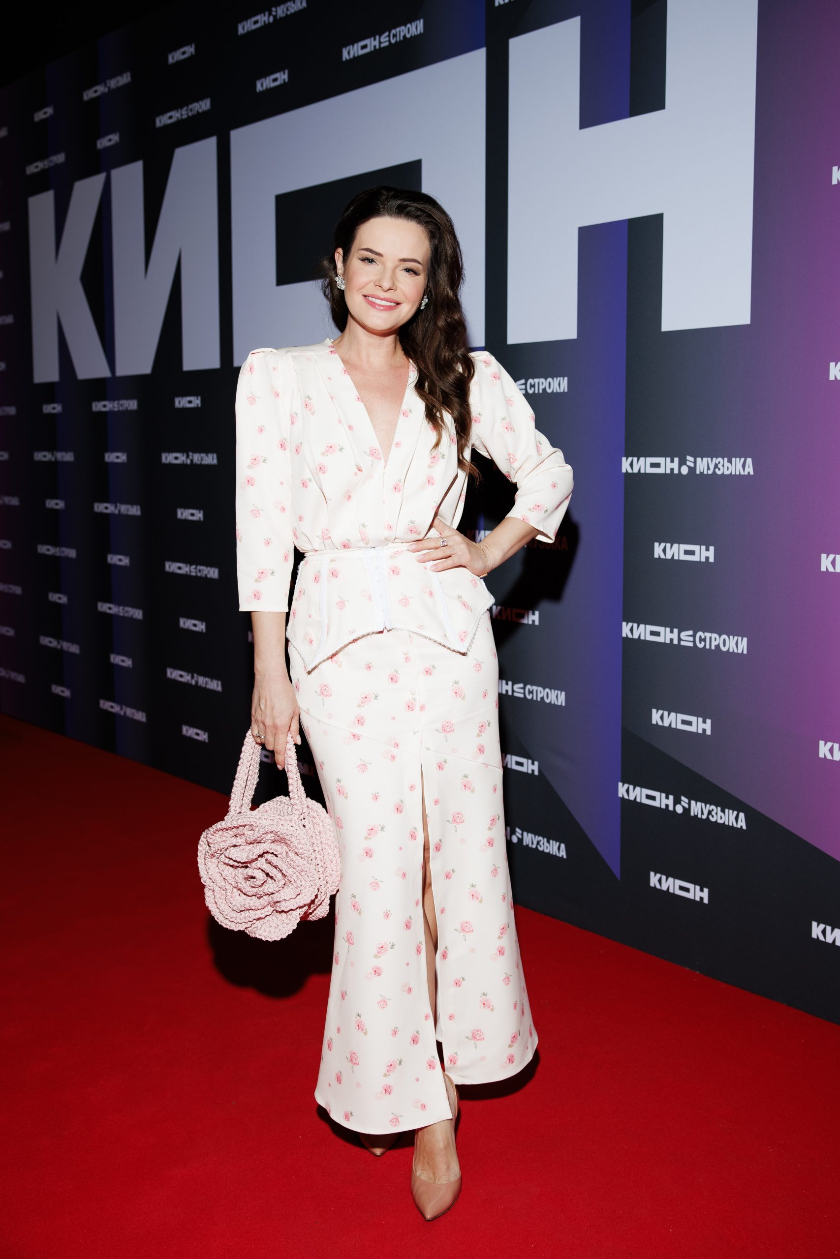 Анна Пескова