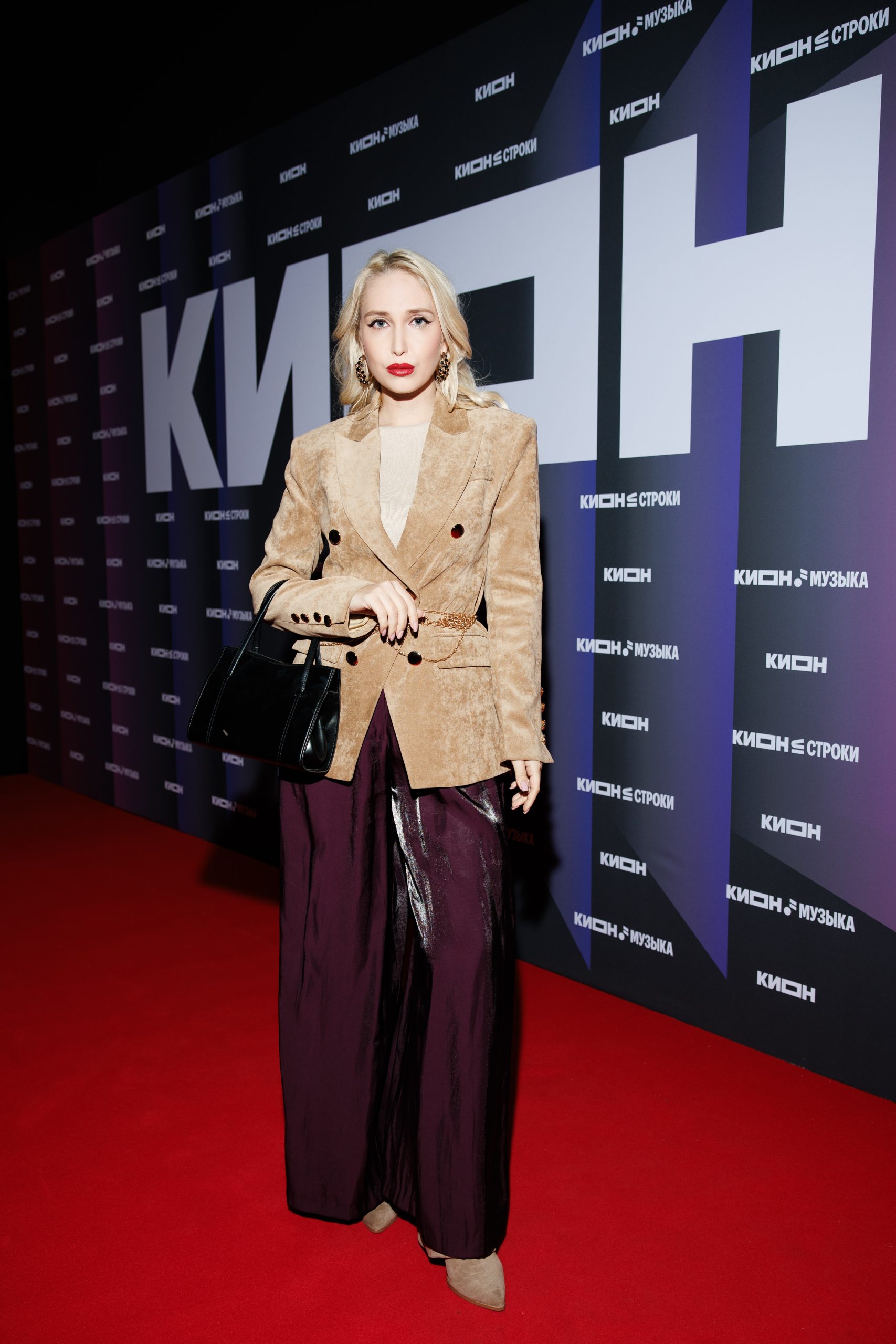 Анна Скороходова