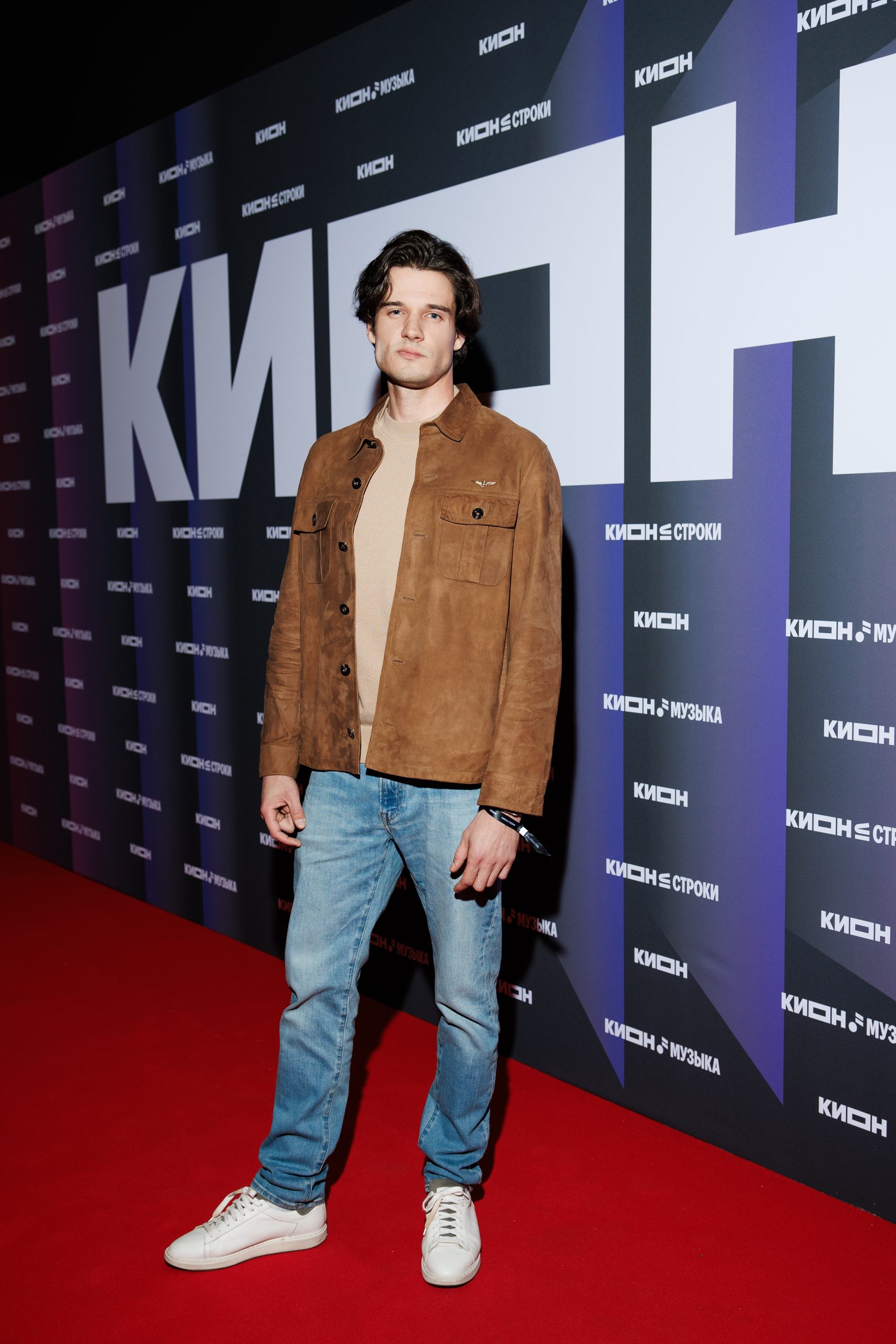 Иван Жвакин