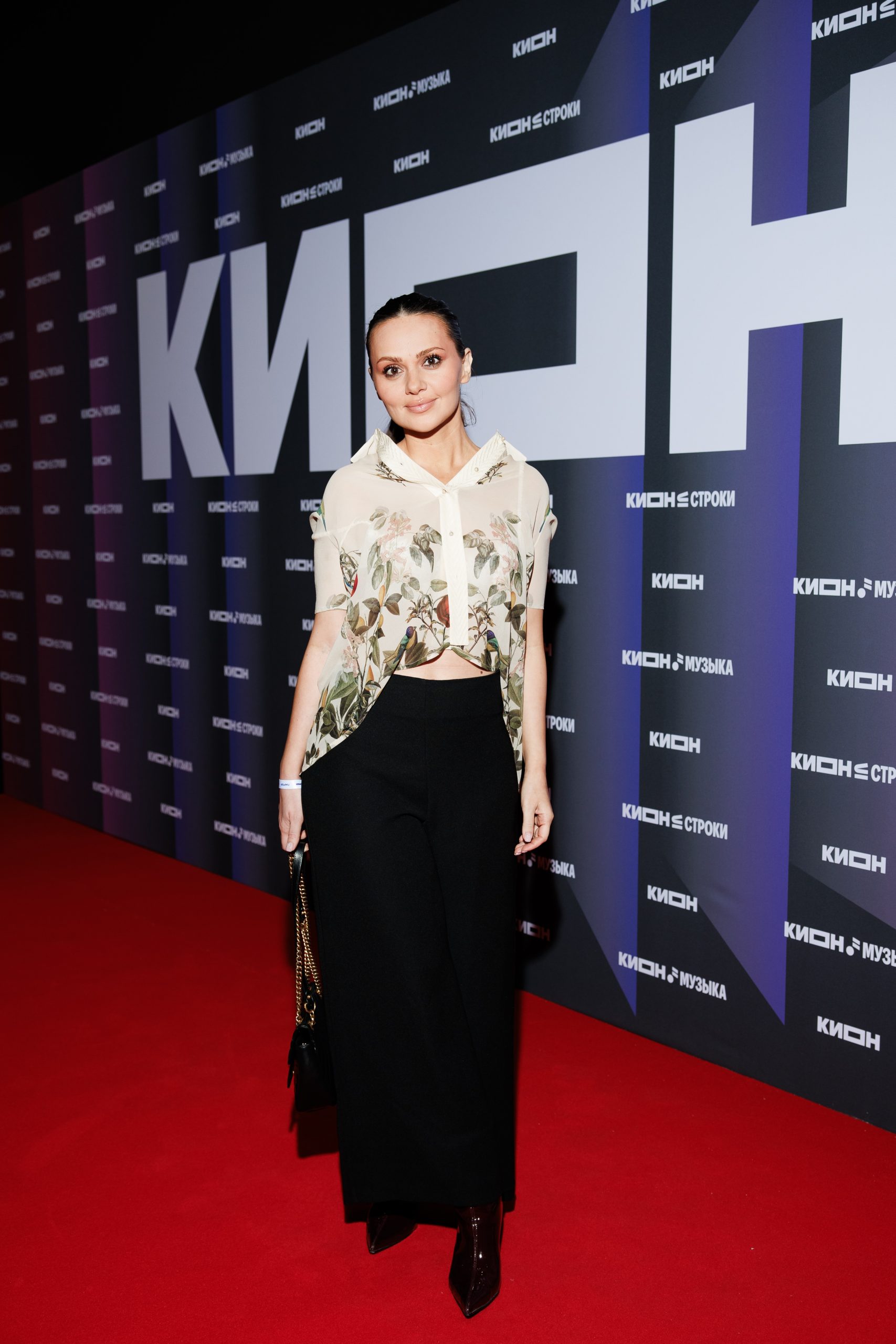 Катрин Асси