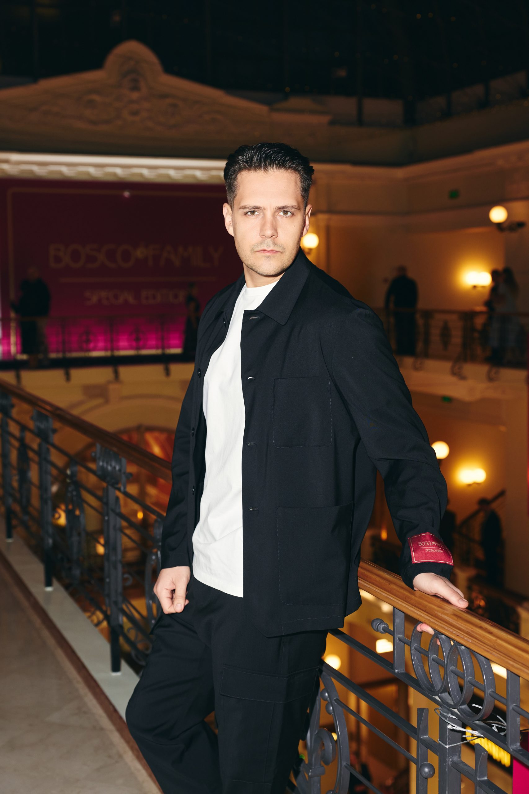 Милош Бикович