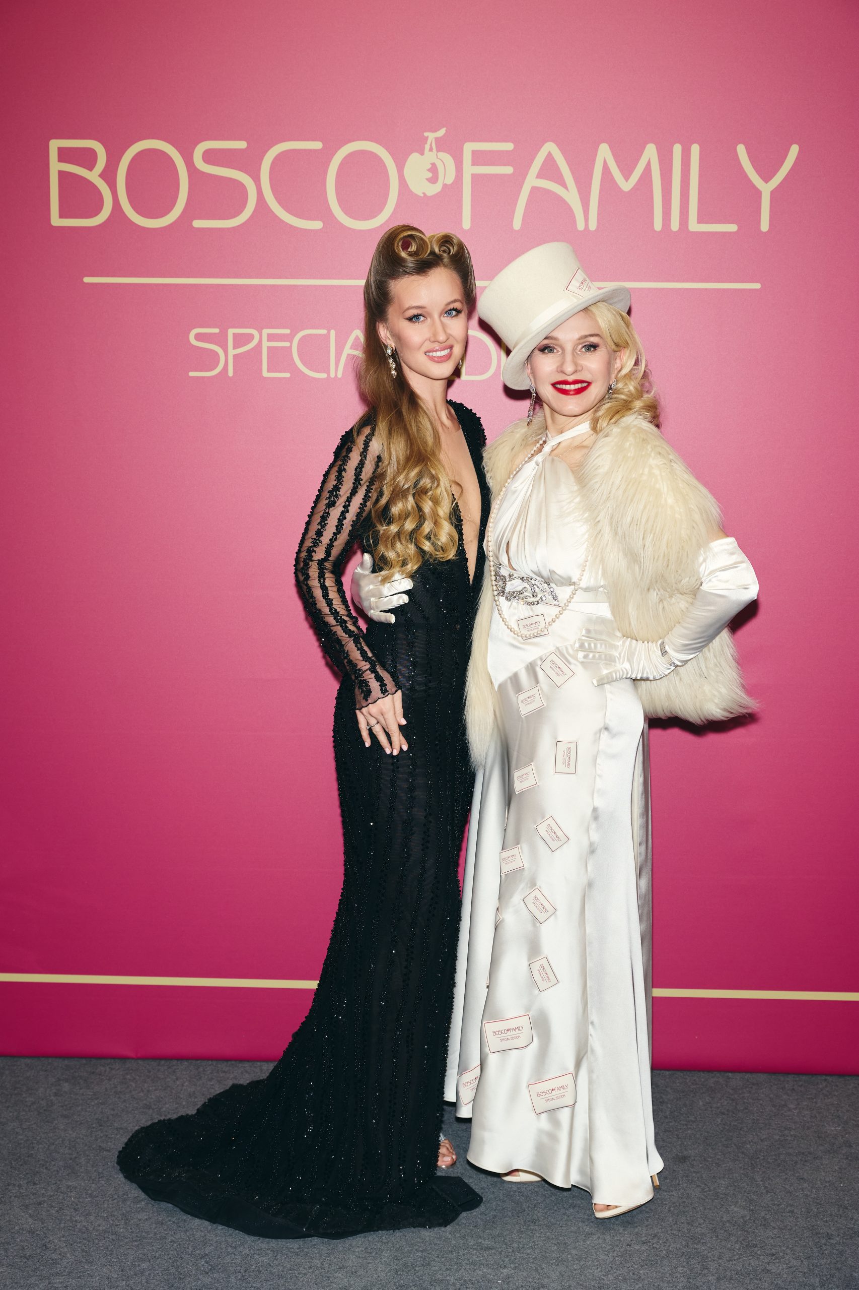 Ольга Бутман и Екатерина Моисеева