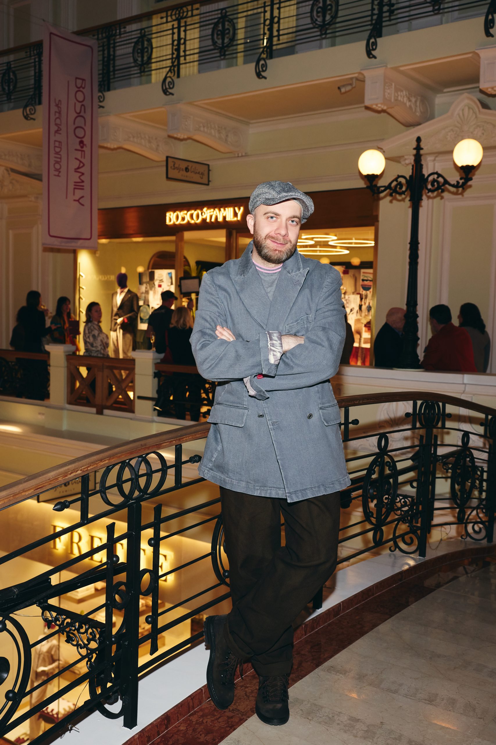 Павел Камин