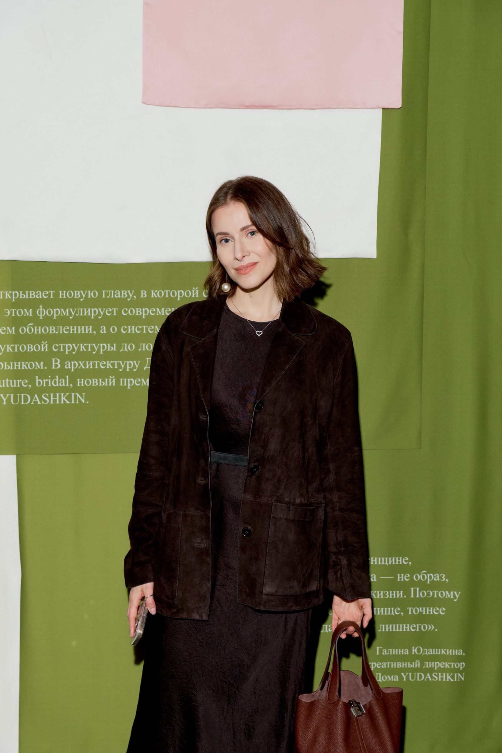 Тата Бондарчук