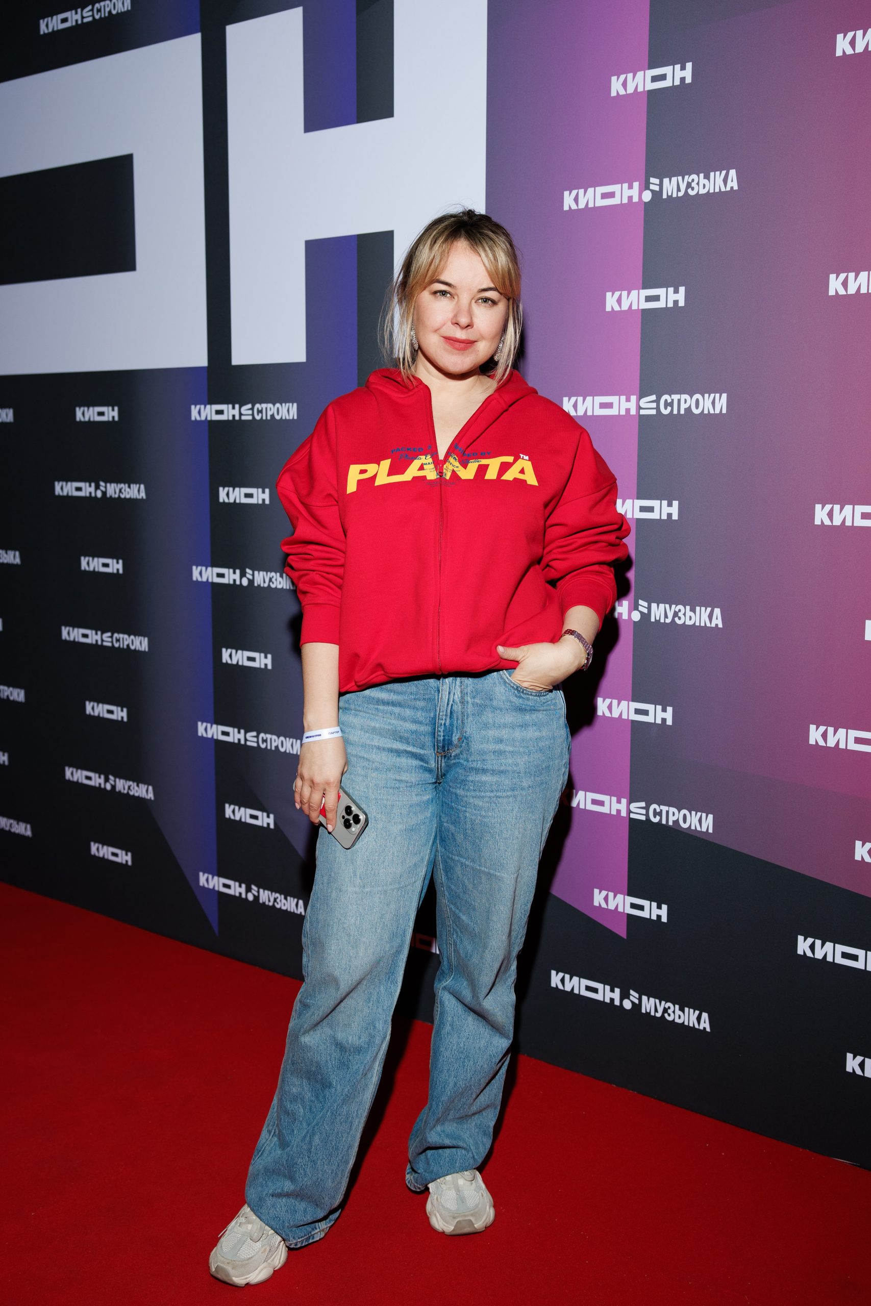 Юлия Хамитова