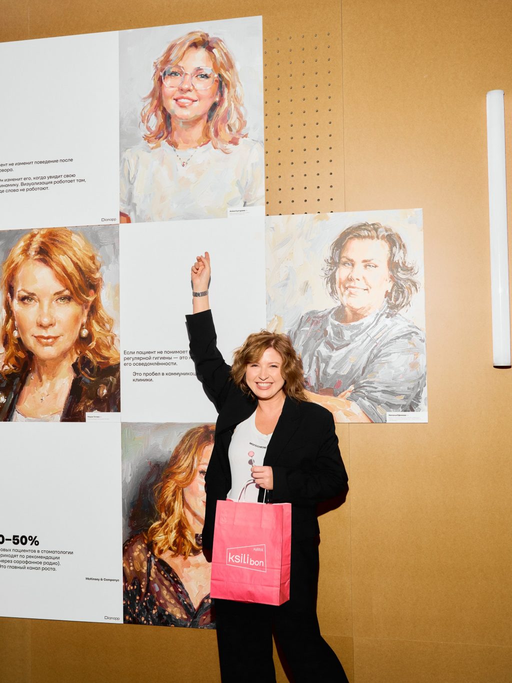 Алёна Кунгурова. Бренд-менеджер Plack Test и Ksilibon, компания Эрин Хайден Ру.