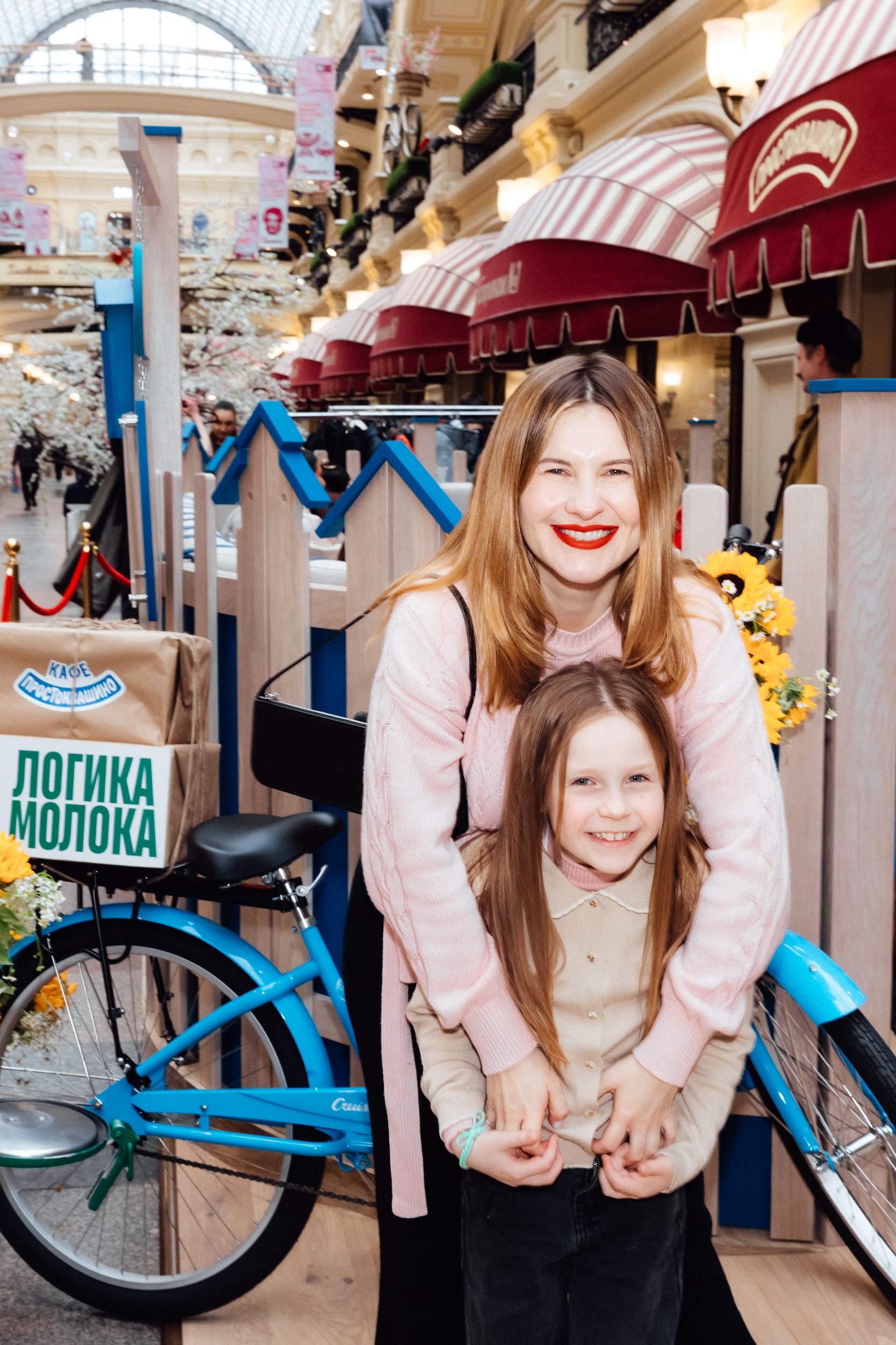 Анна Цуканова-Котт