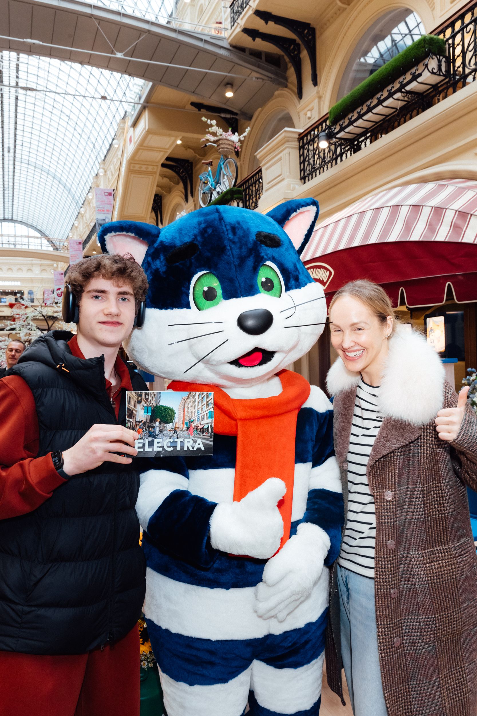 Светлана Родина