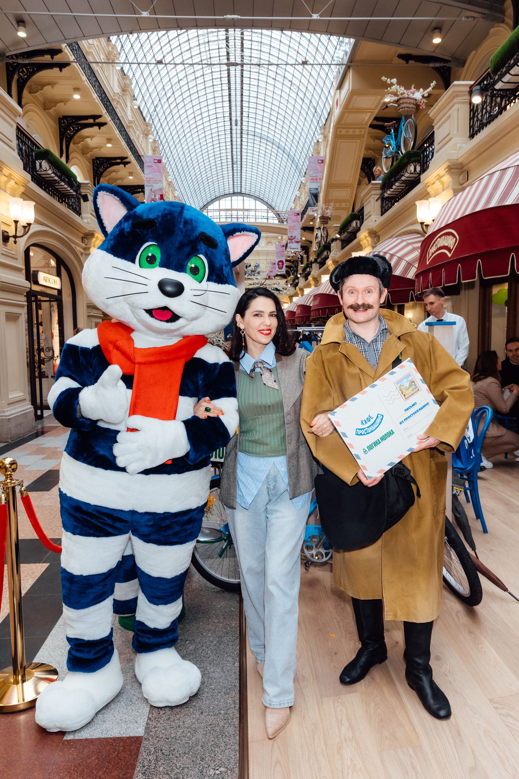 Снежина Кулова