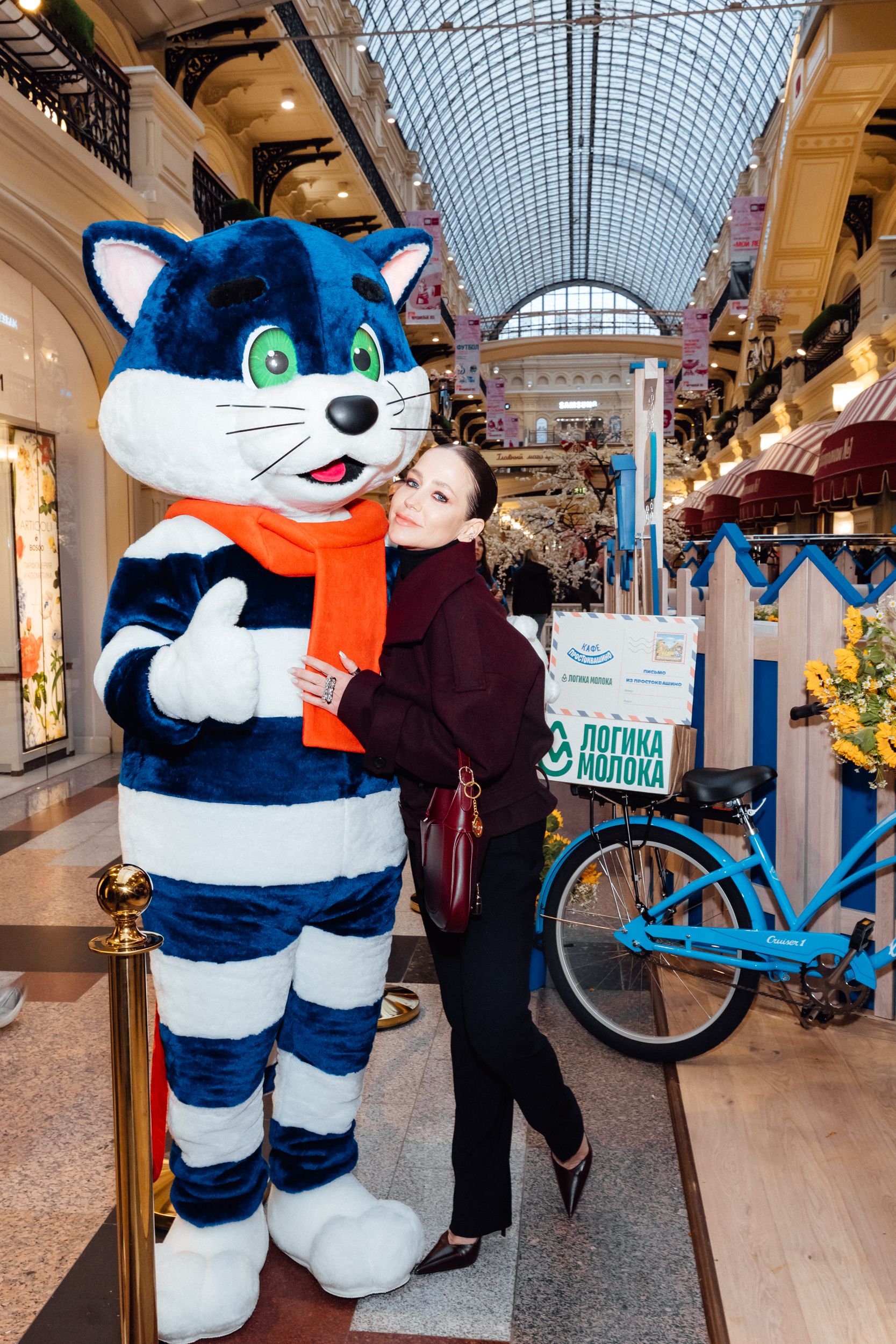 Юлия Барановская