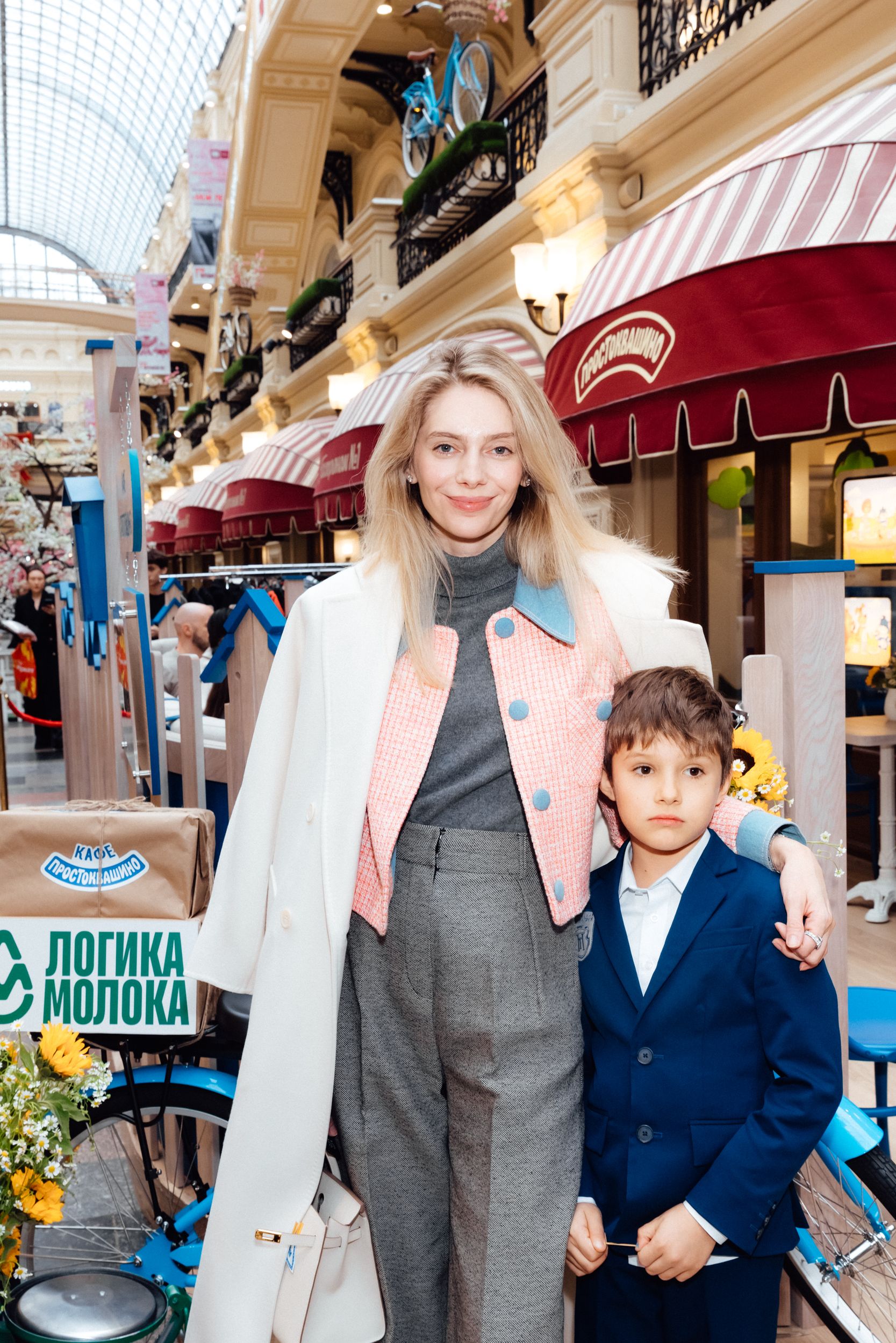 Ясмина Муратович