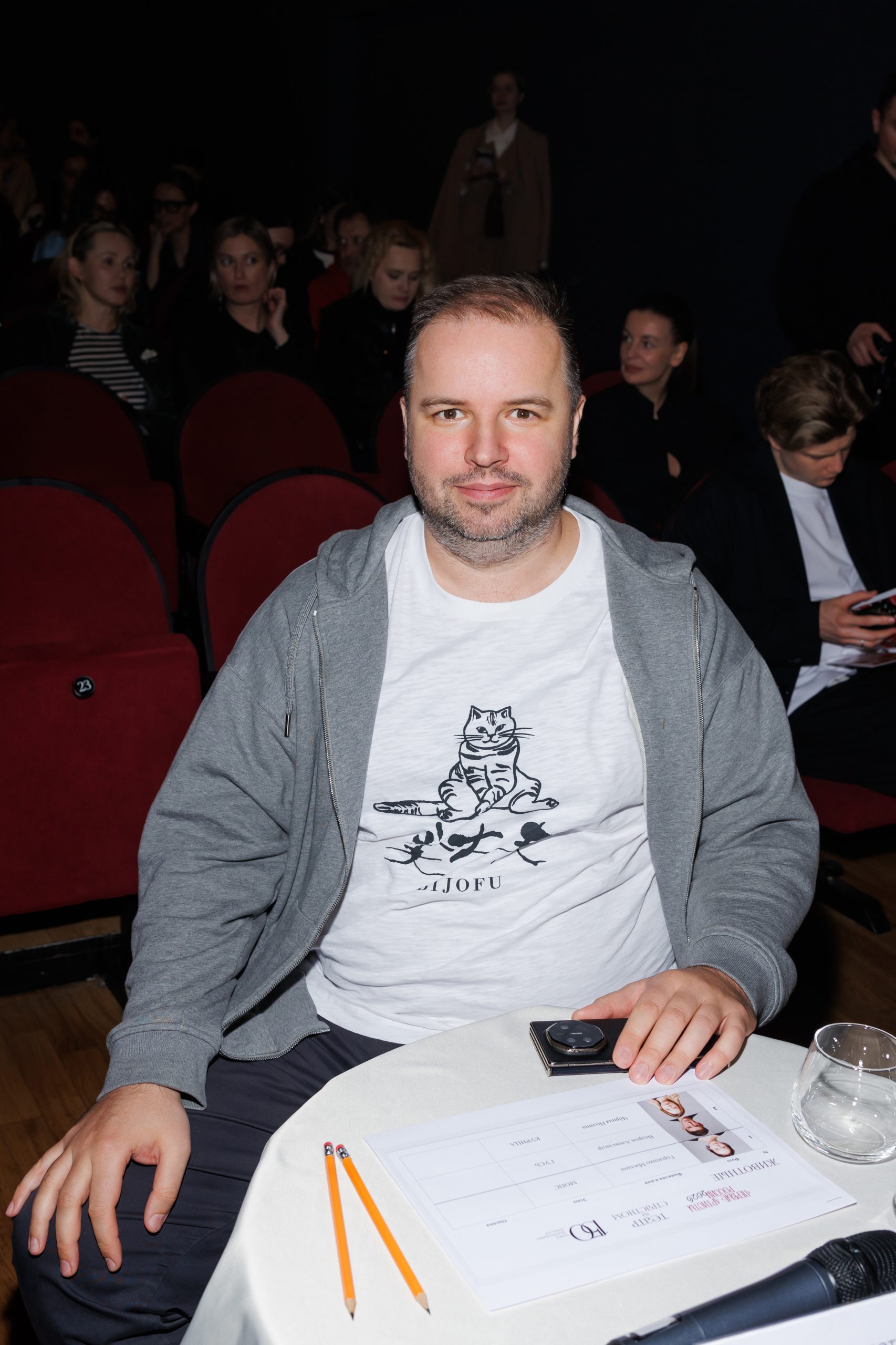 Андрей Золотарев