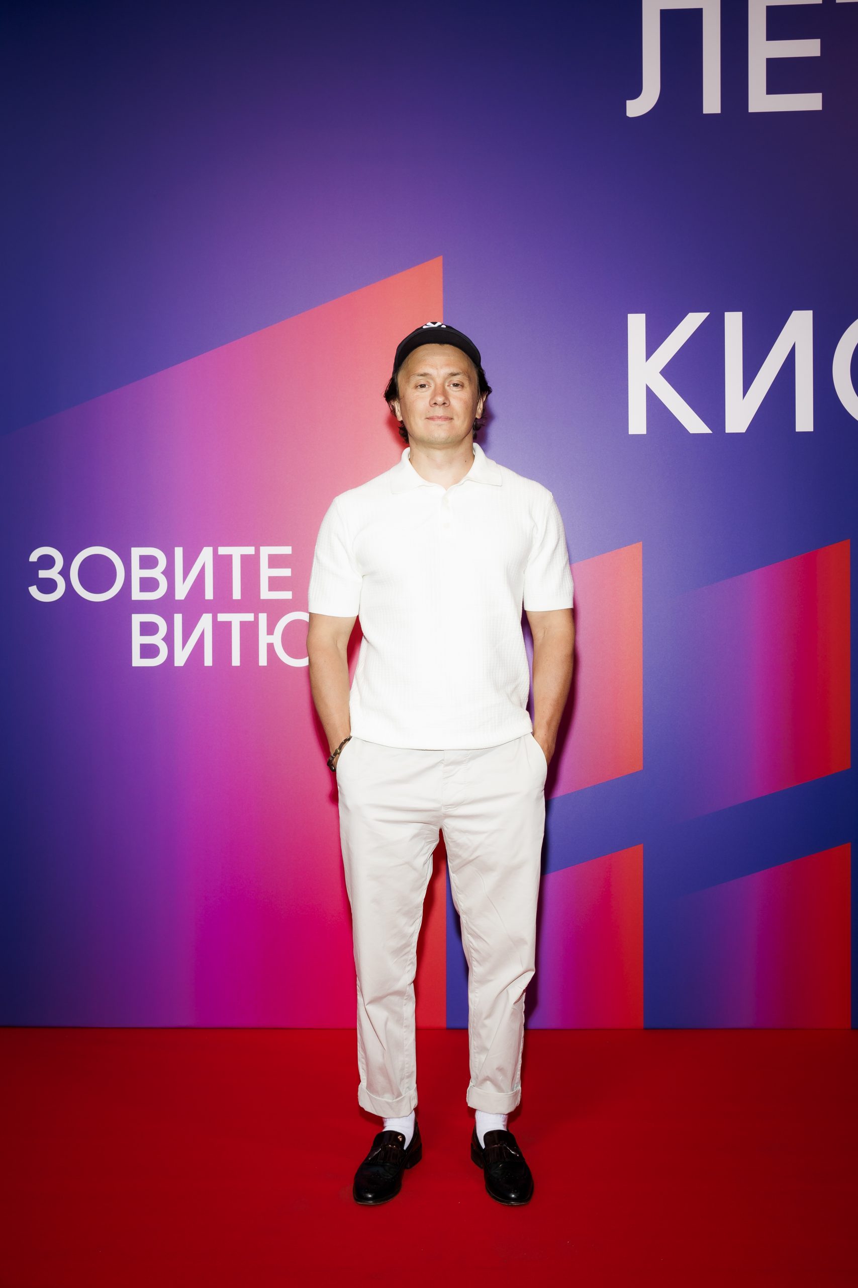 Илья Сoбoлев