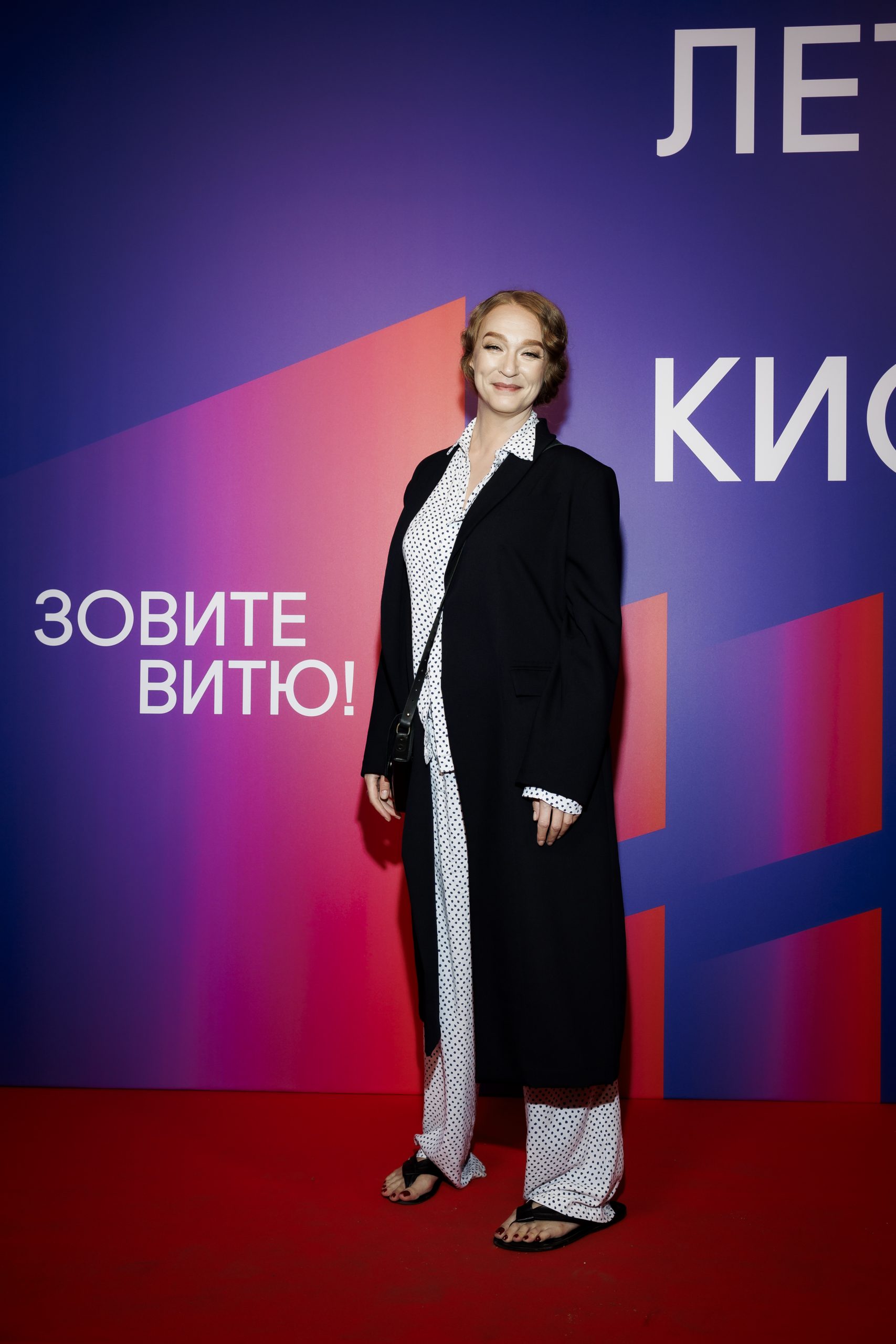 Наталья Тетенова