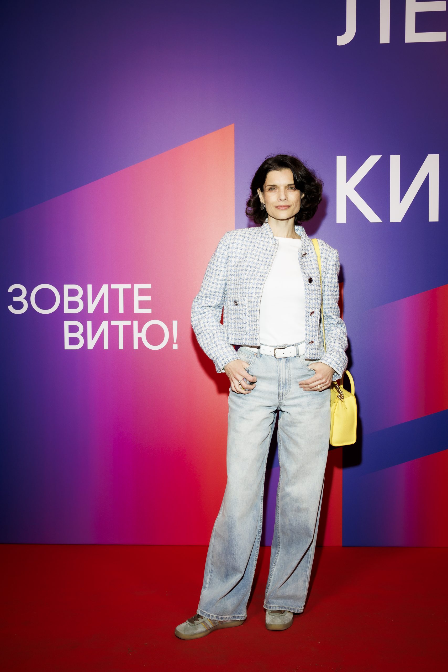 Анна Азарова