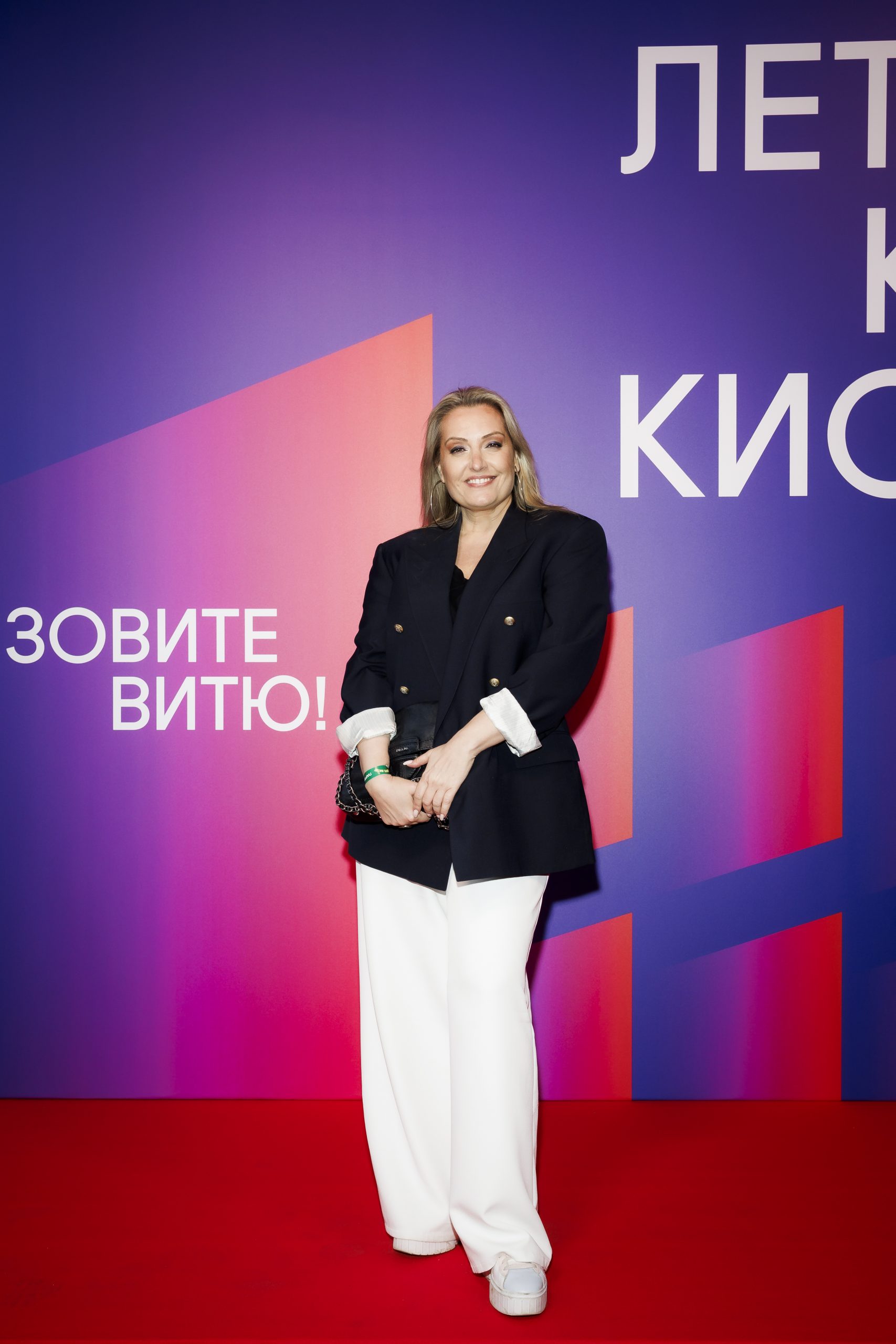 Евгения Aхременко
