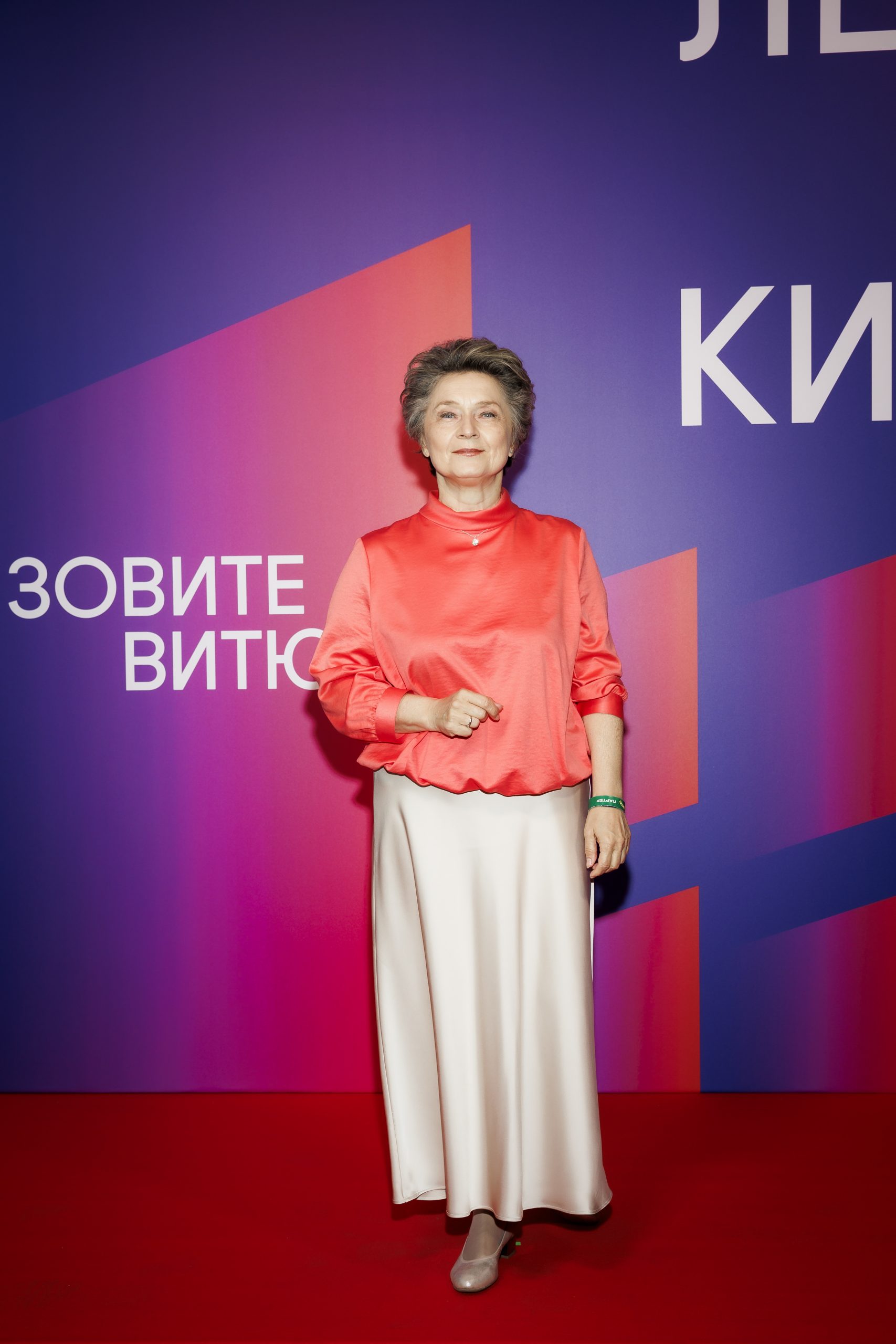 Марина Налетова
