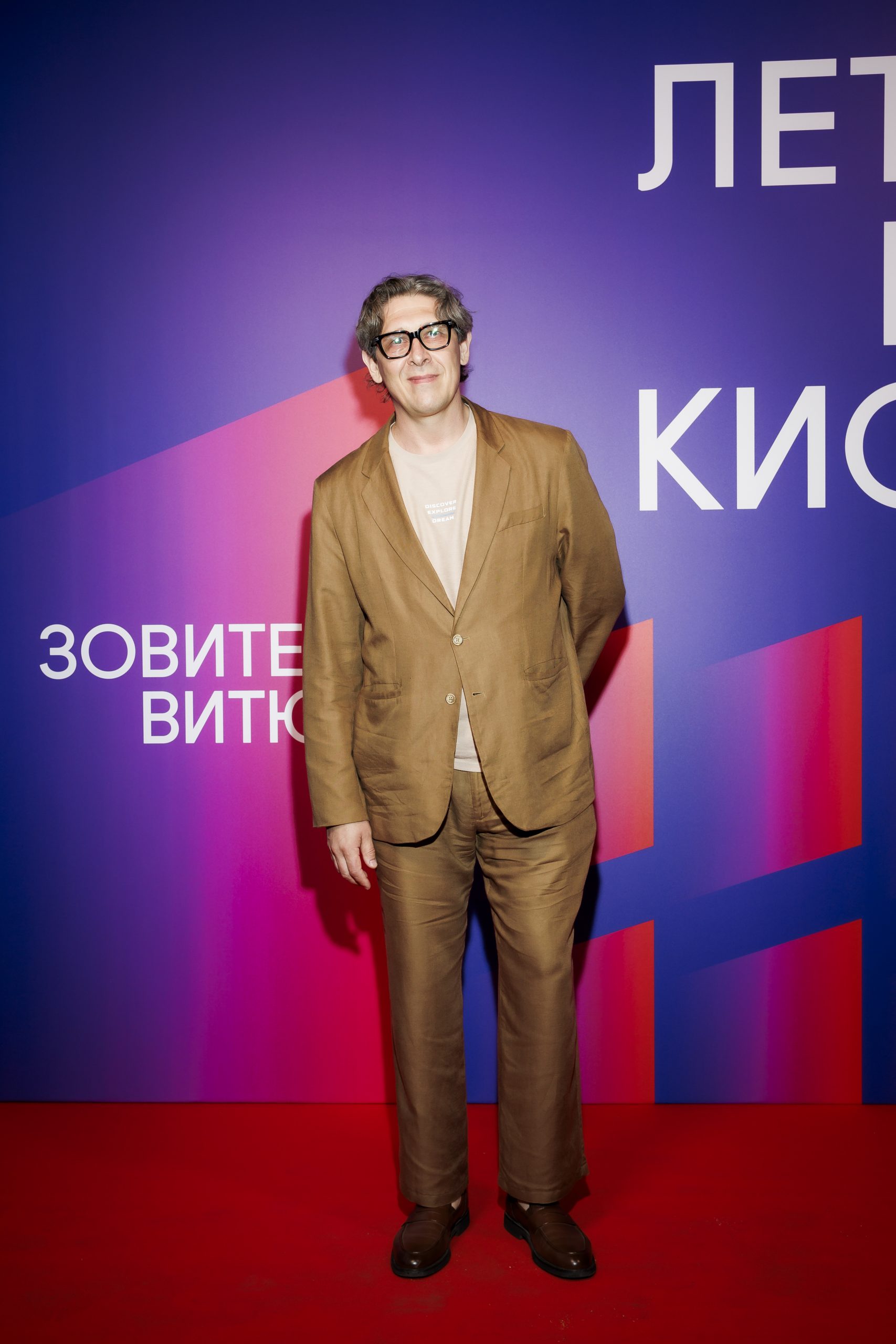 Дмитрий Мухамадеев