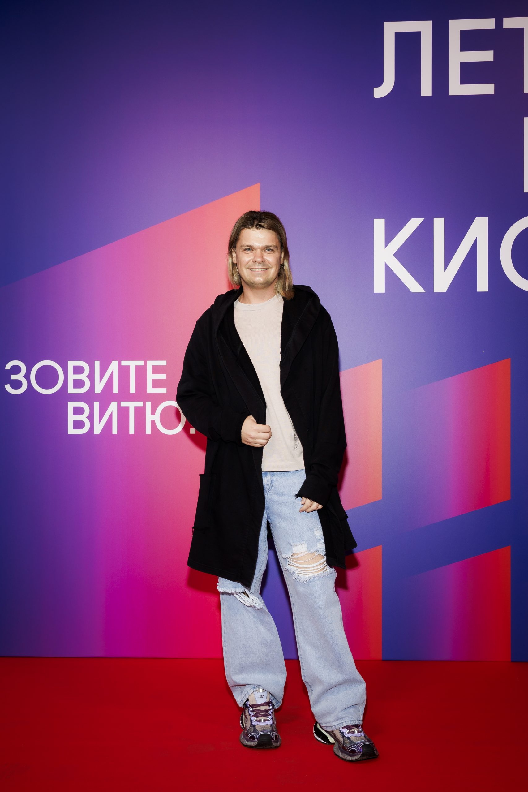 Илья Гуров