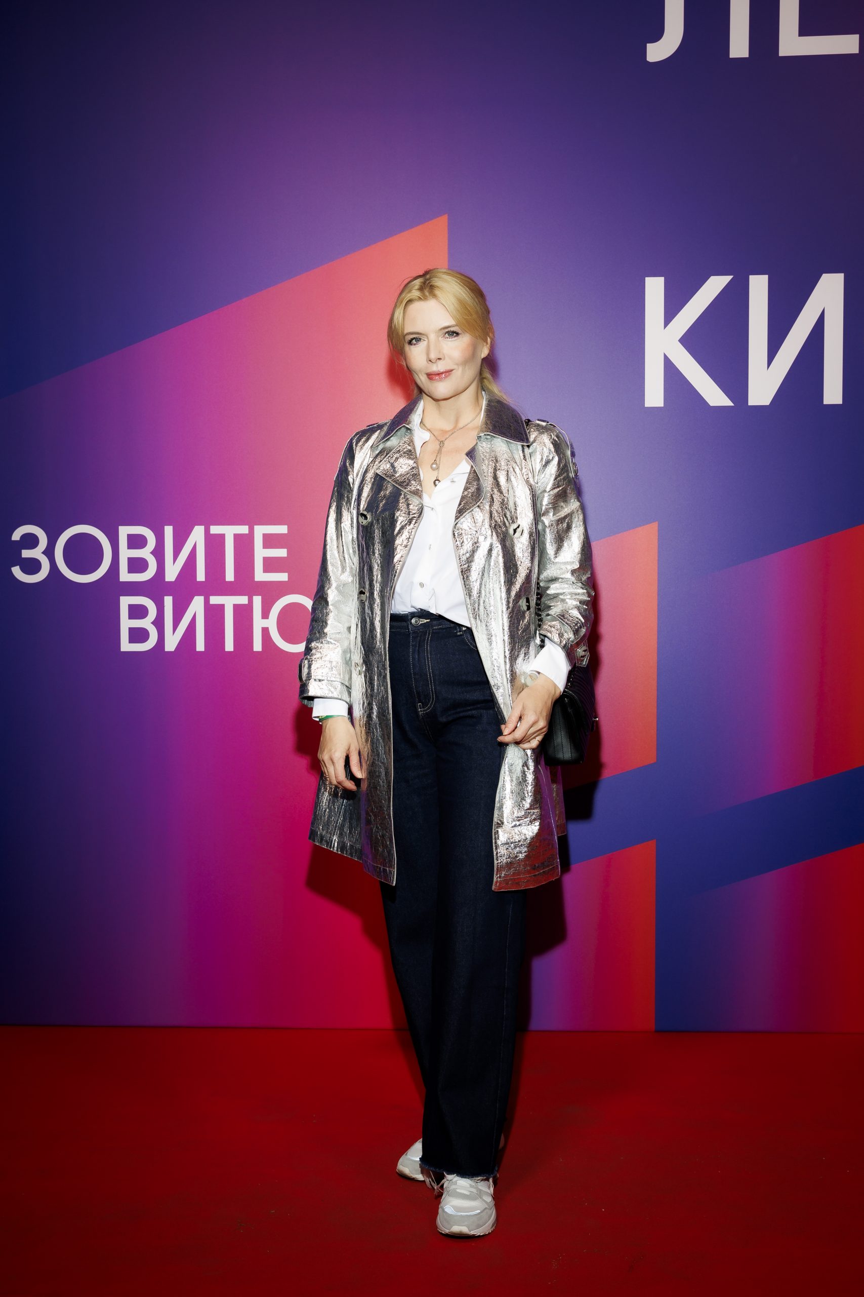 Анна Чурина